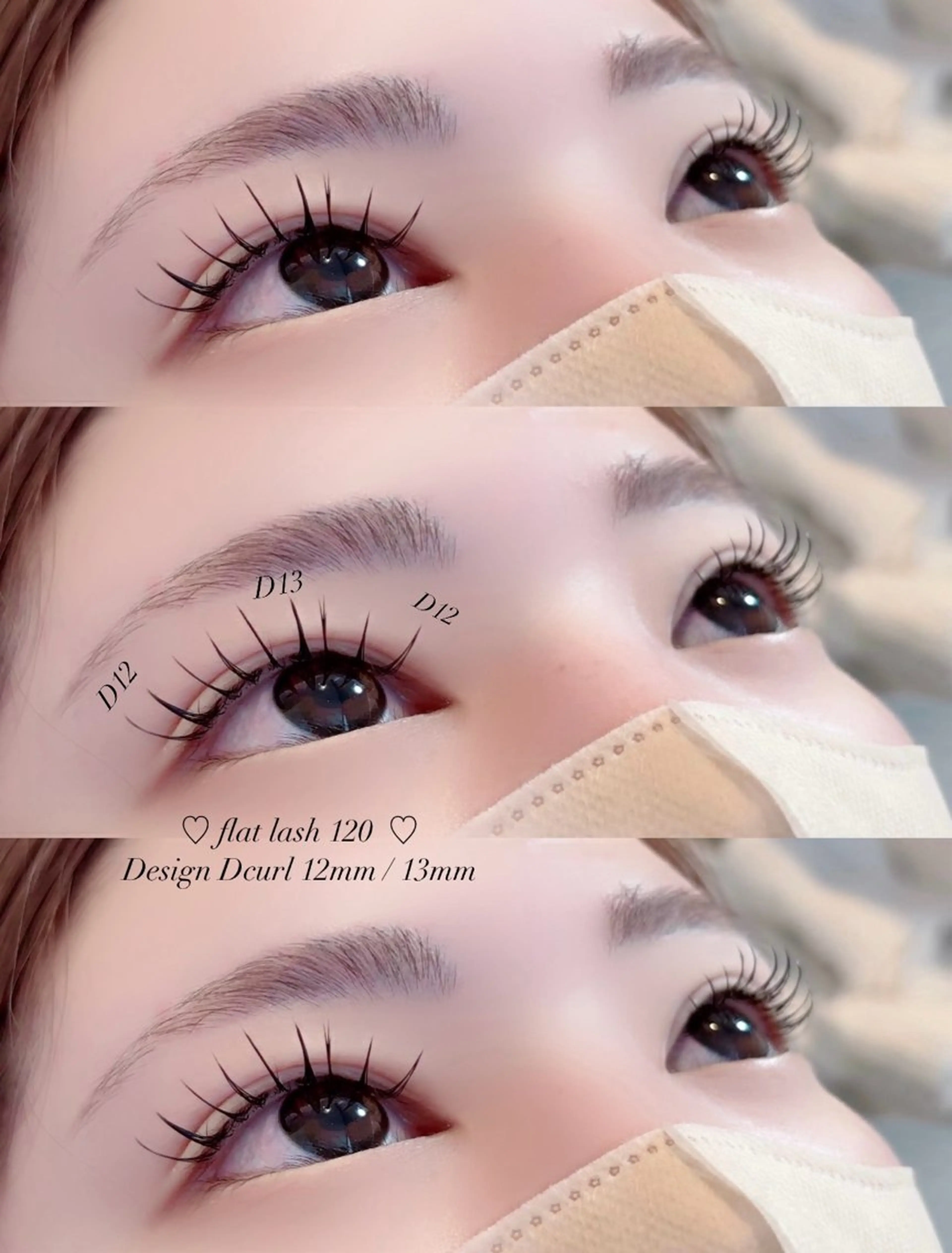 マツエク・マツパ 🎀𝑲𝒊𝒏𝒈 𝑯𝒂𝒏𝒂🎀のマツエク・マツパデザイン