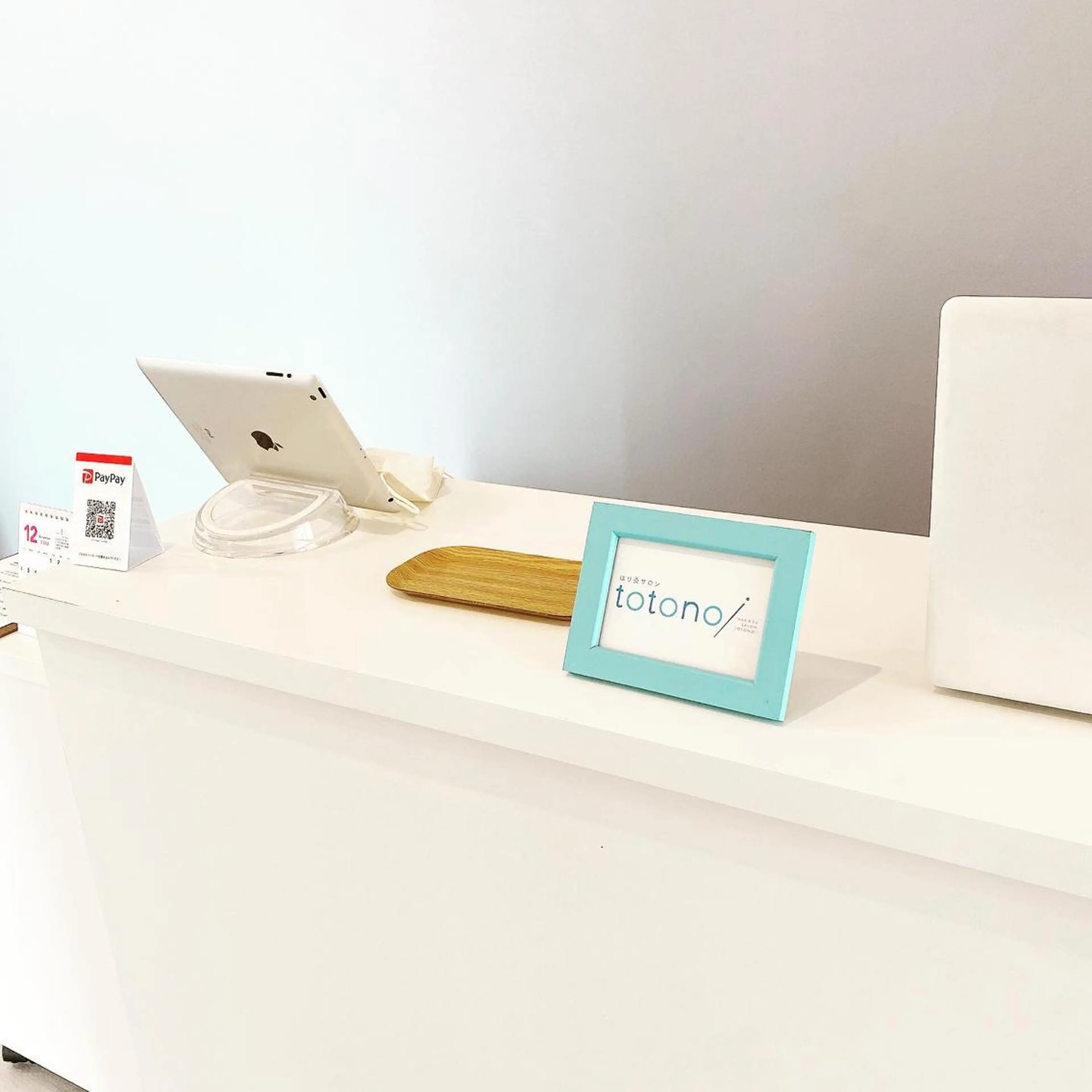 印象の良くなる 美容鍼のエステ・リラクイメージ