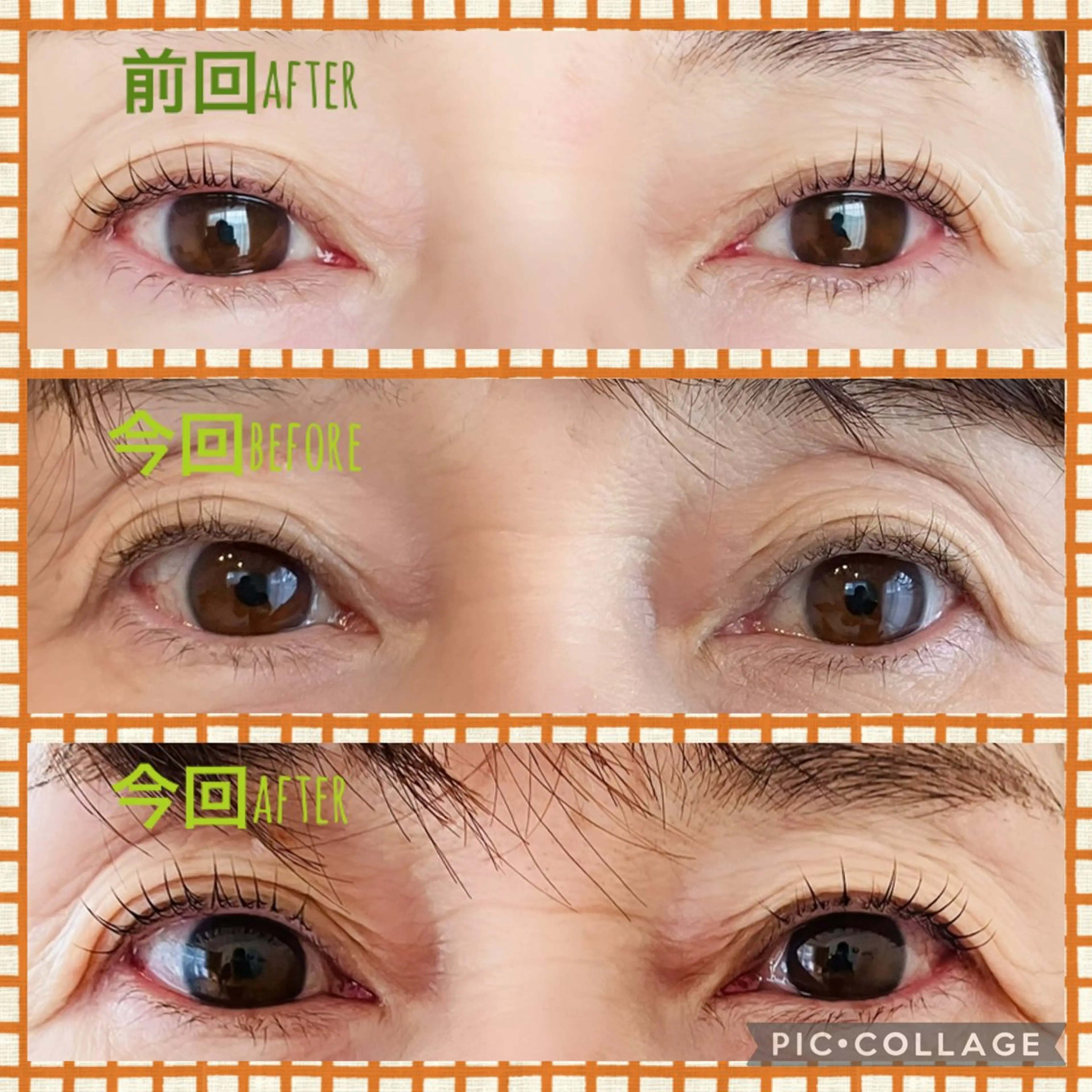 マツエク・マツパ まつ毛のお店 Matricariaのマツエク・マツパデザイン