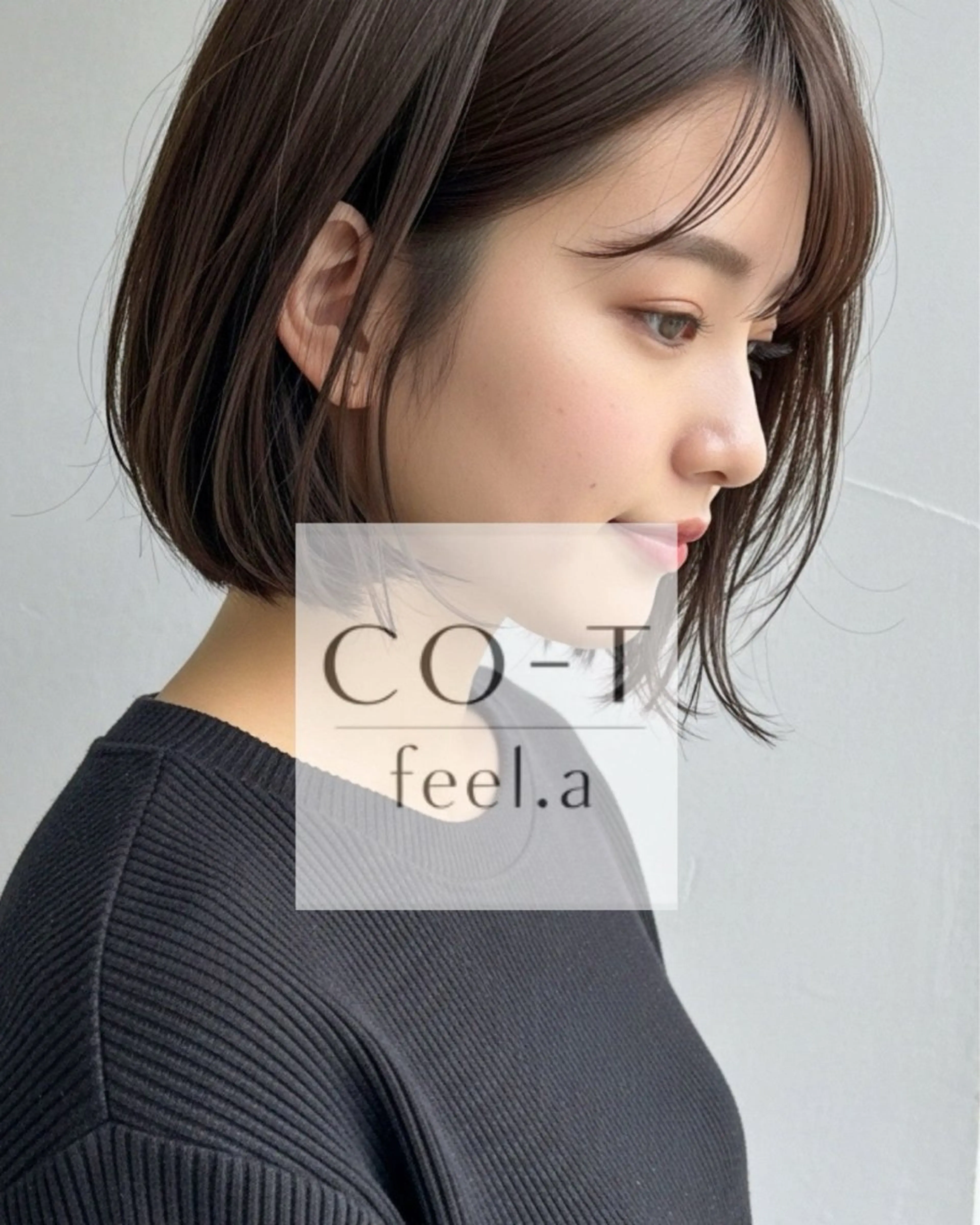 ミディアム ショートボブ ボブ カット ヘアカラー トリートメント 石沢 知康のヘアスタイル