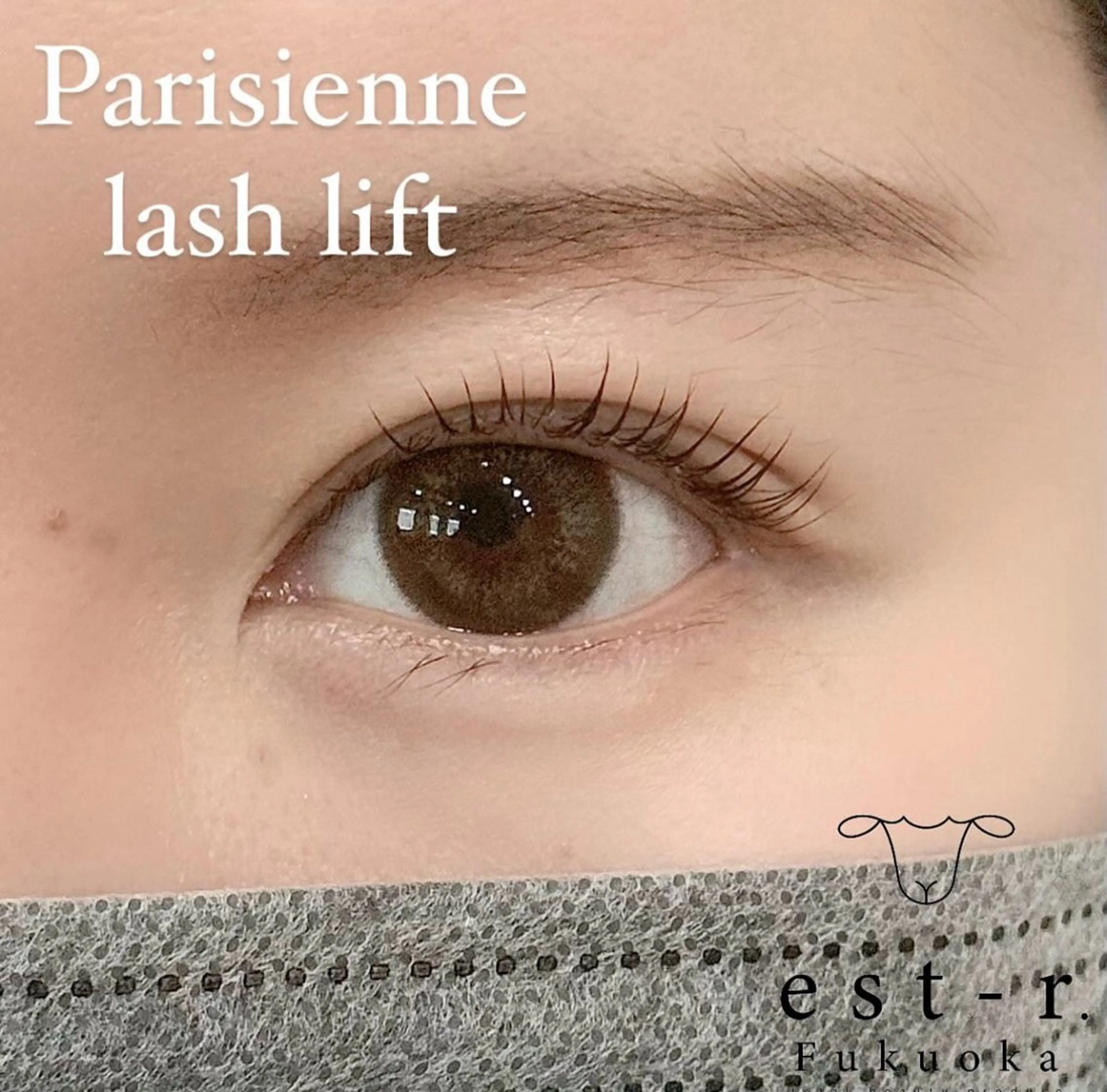 マツエク・マツパ miu エクステ/LEDのマツエク・マツパデザイン