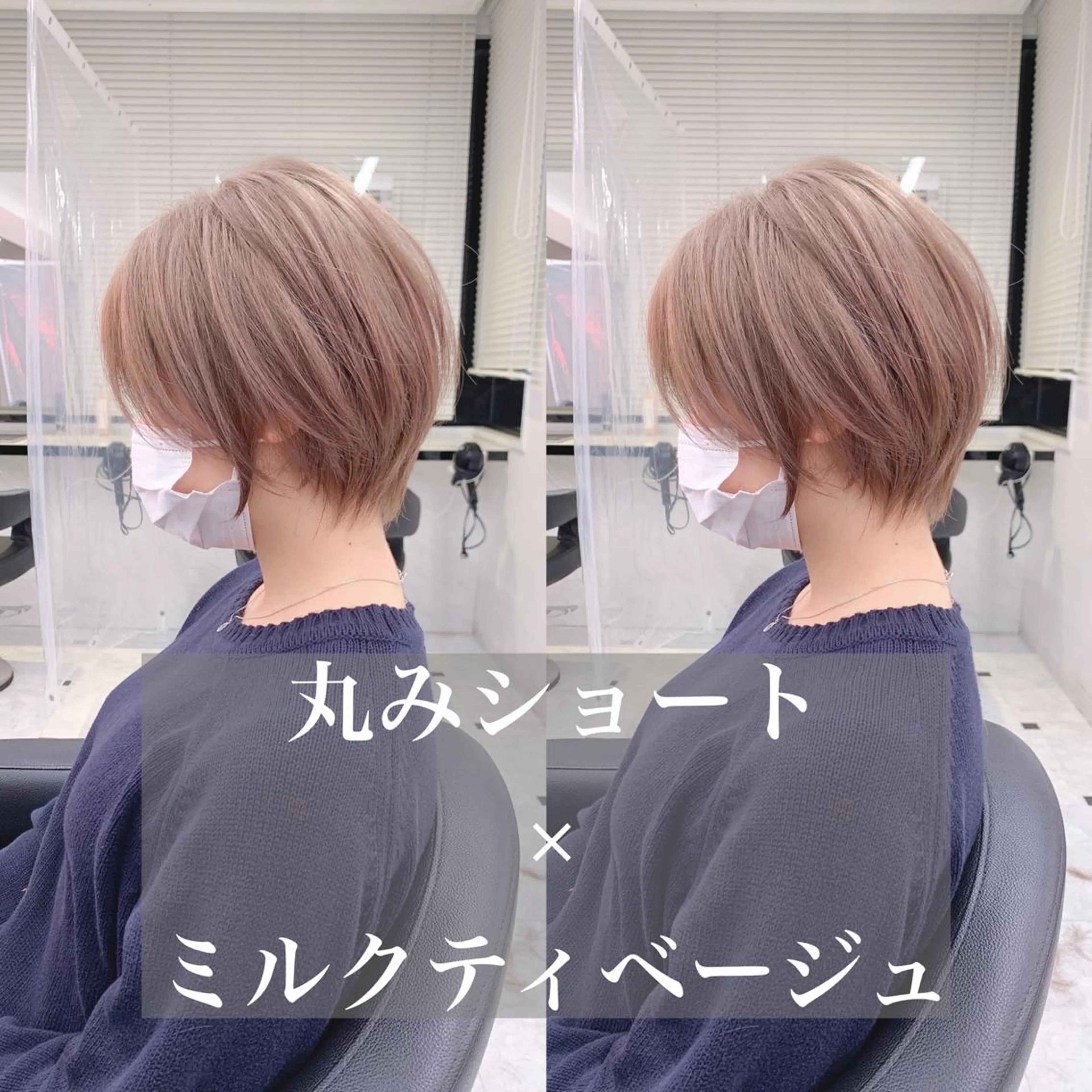 ショート カット ヘアカラー 🇰🇷韓国ヘア特化 ヒロキ🇰🇷のヘアスタイル