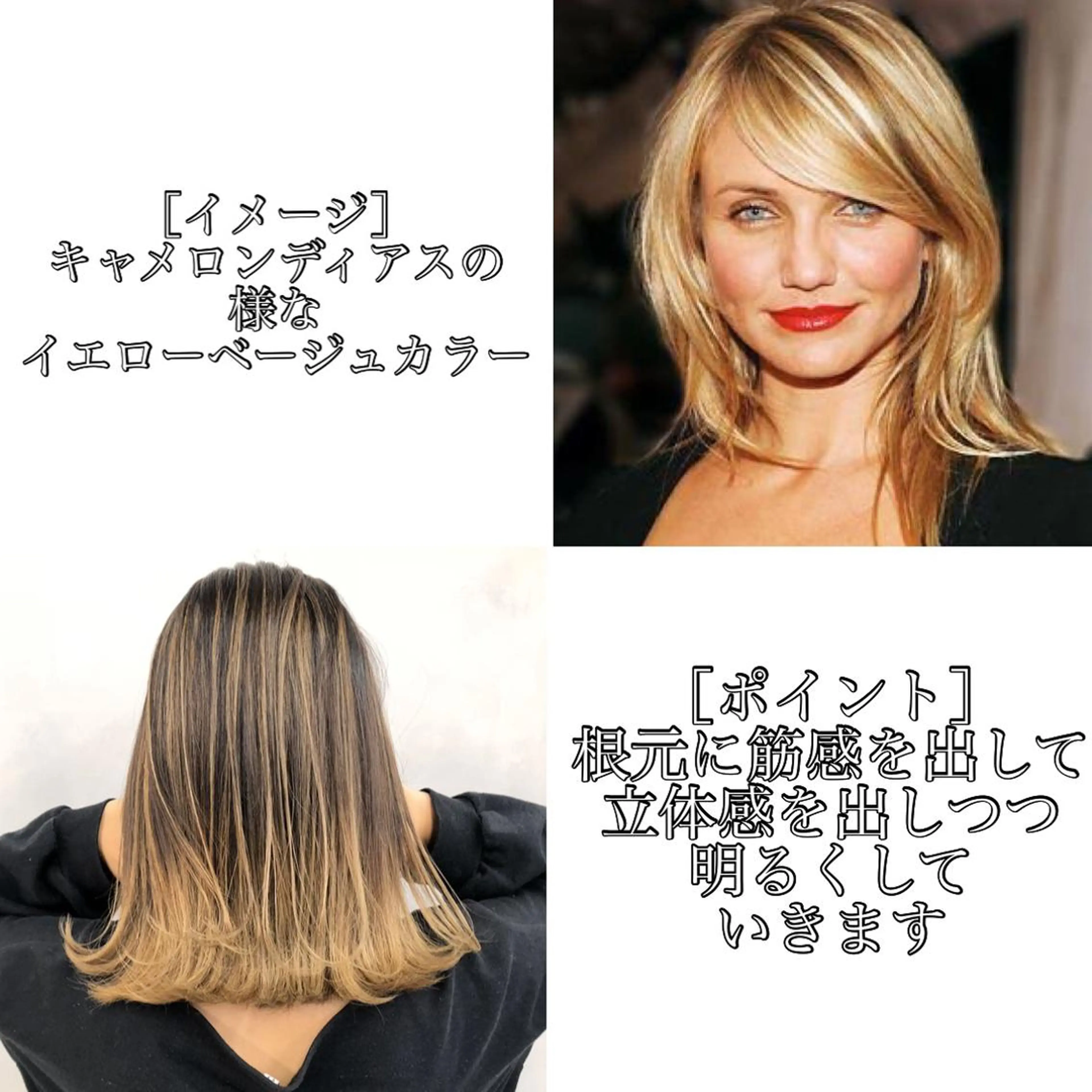 ミディアム カラー ヘアアレンジ 【代表】高山 一真のヘアスタイル