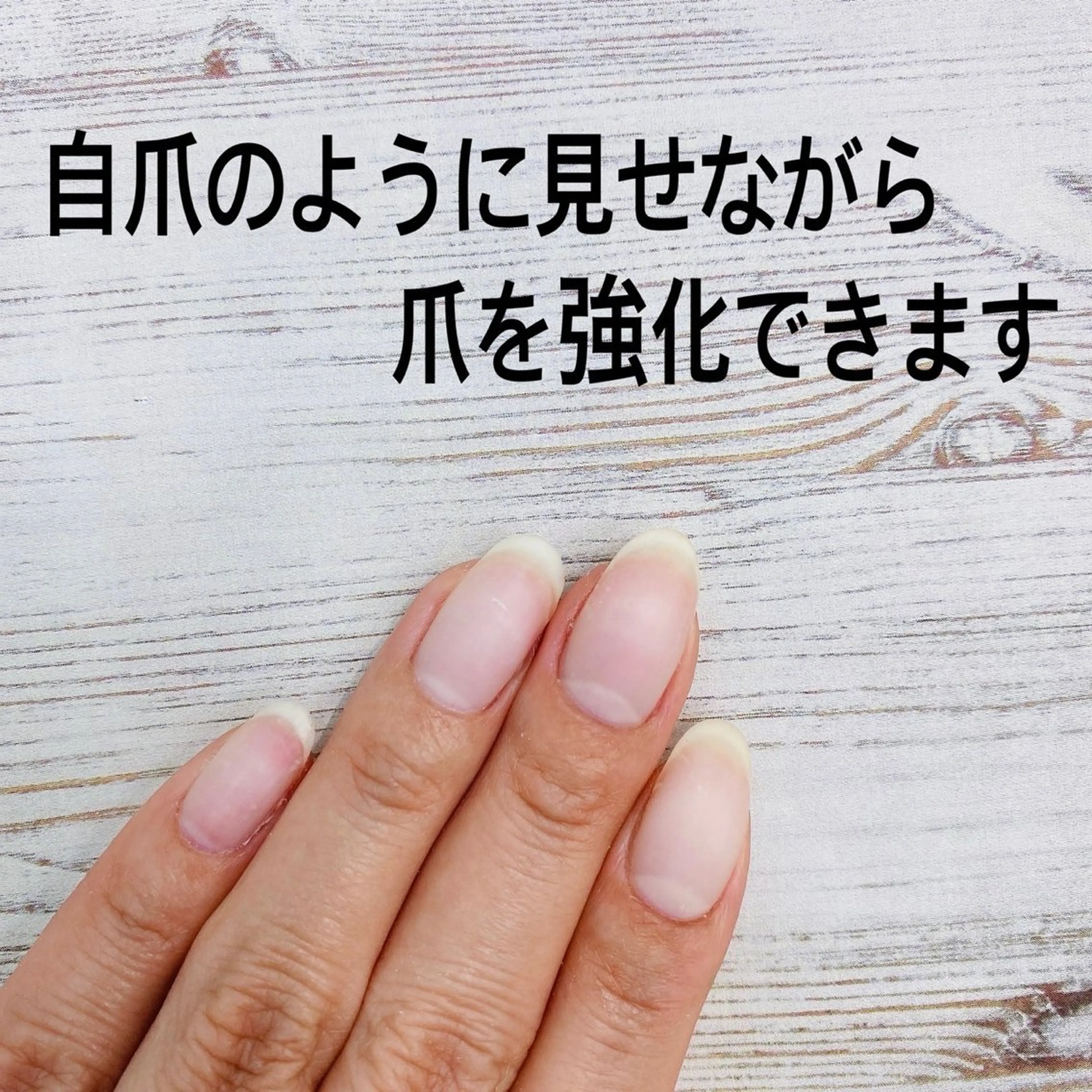 ネイル ハンドネイル ネイルサロン nail_upのネイルデザイン