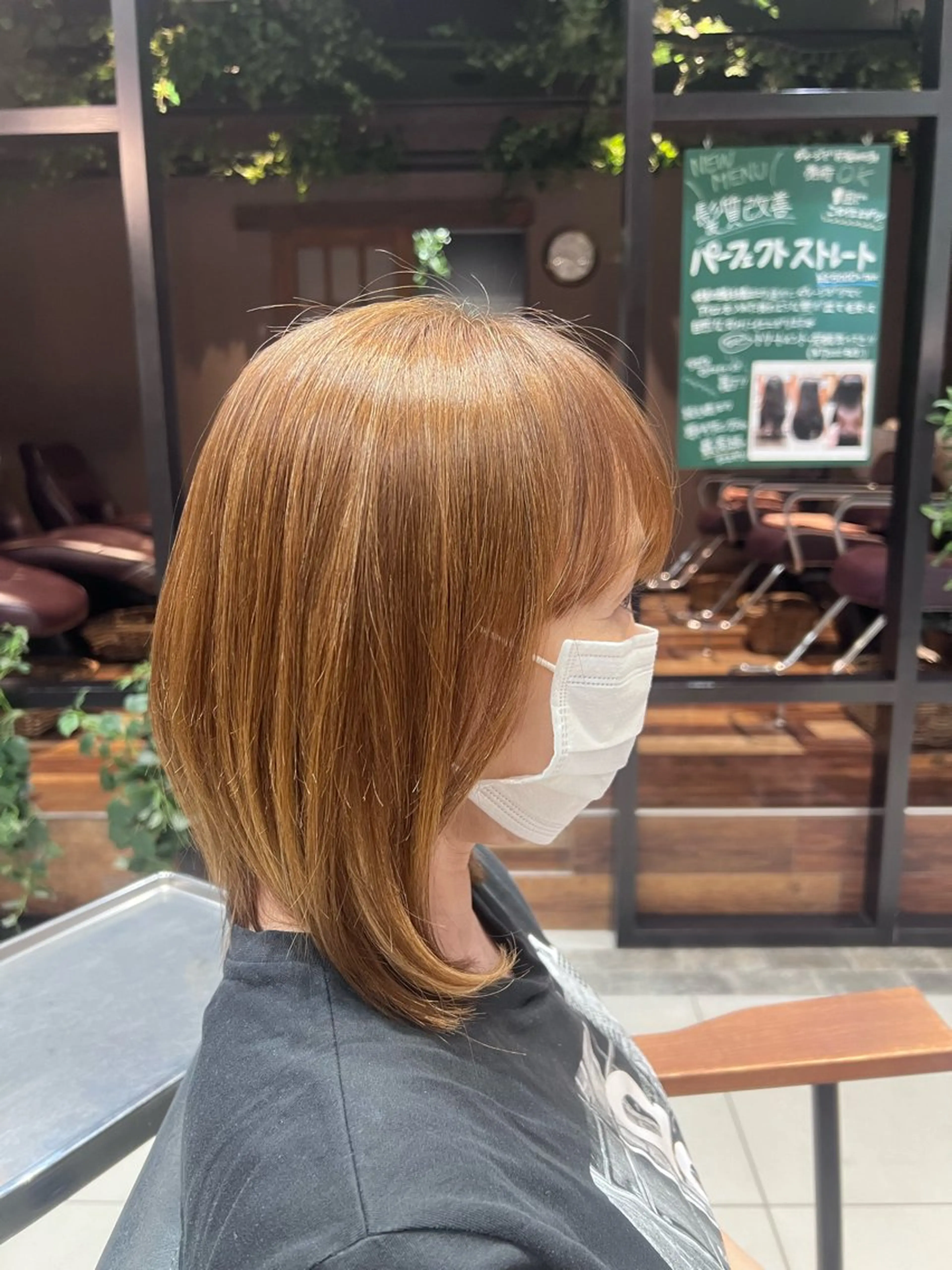 ayaka🌻 艶カラー✨縮毛矯正のヘアスタイル