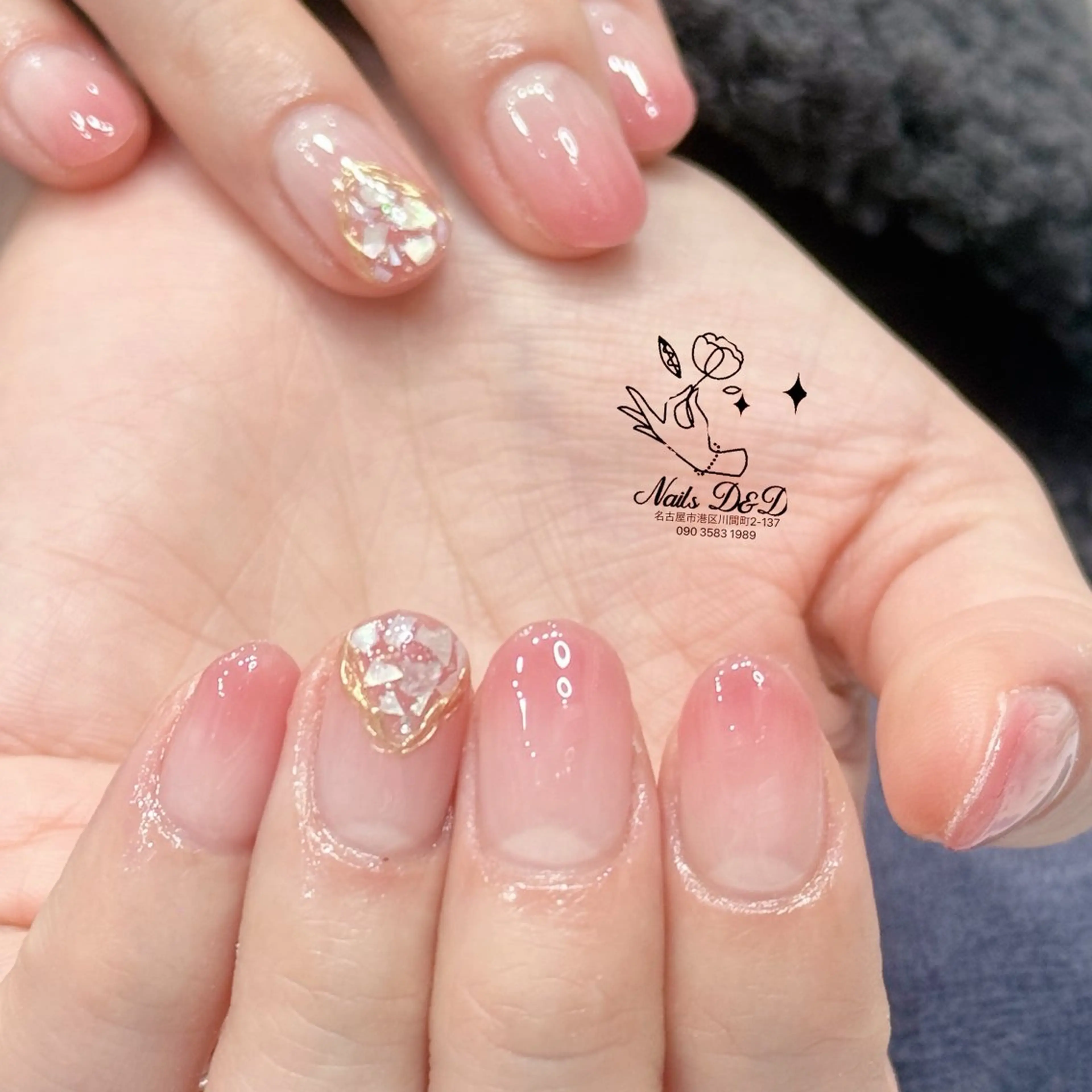ネイル Nails D&Dのネイルデザイン