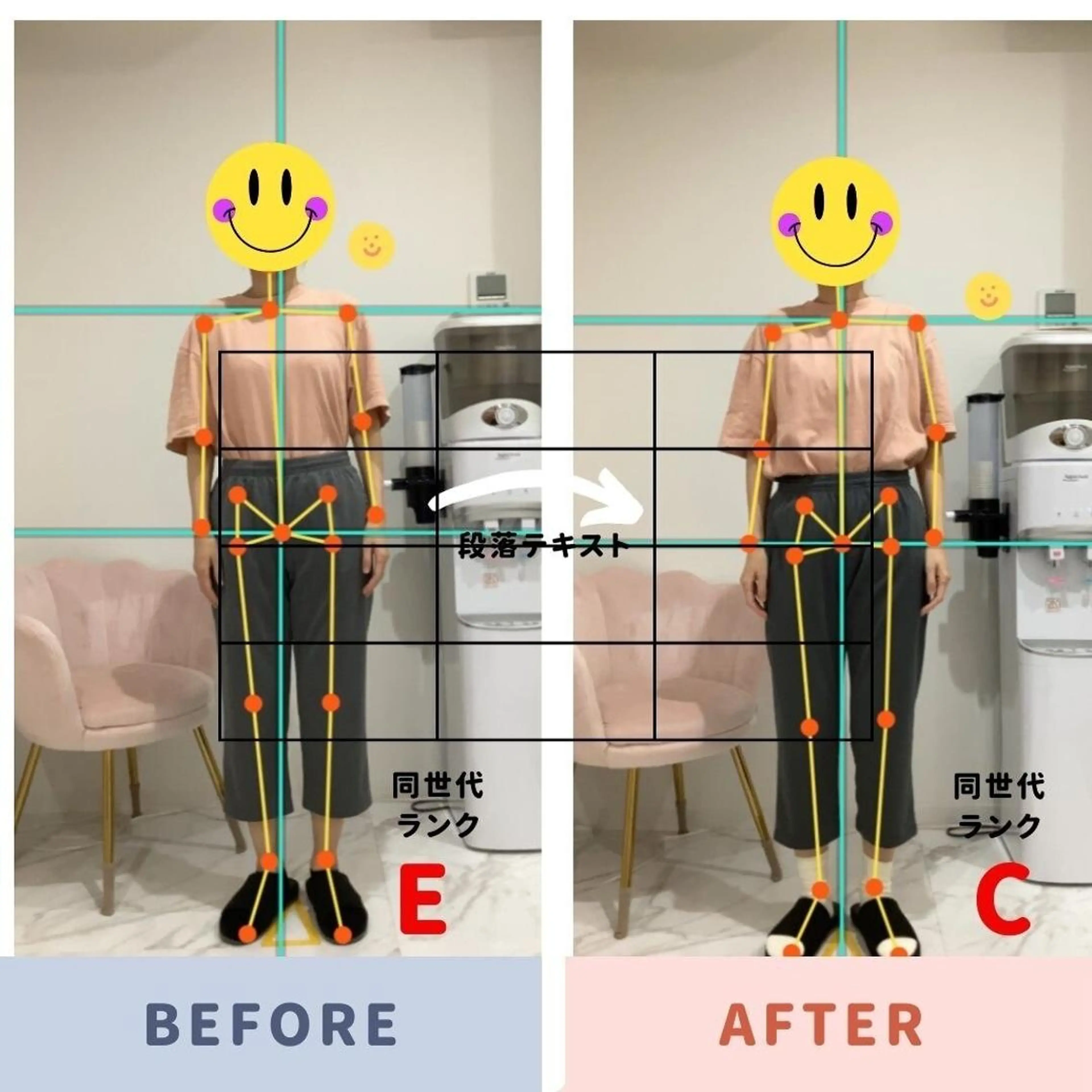 女性専門整体サロン Lepia夙川本店のその他イメージ