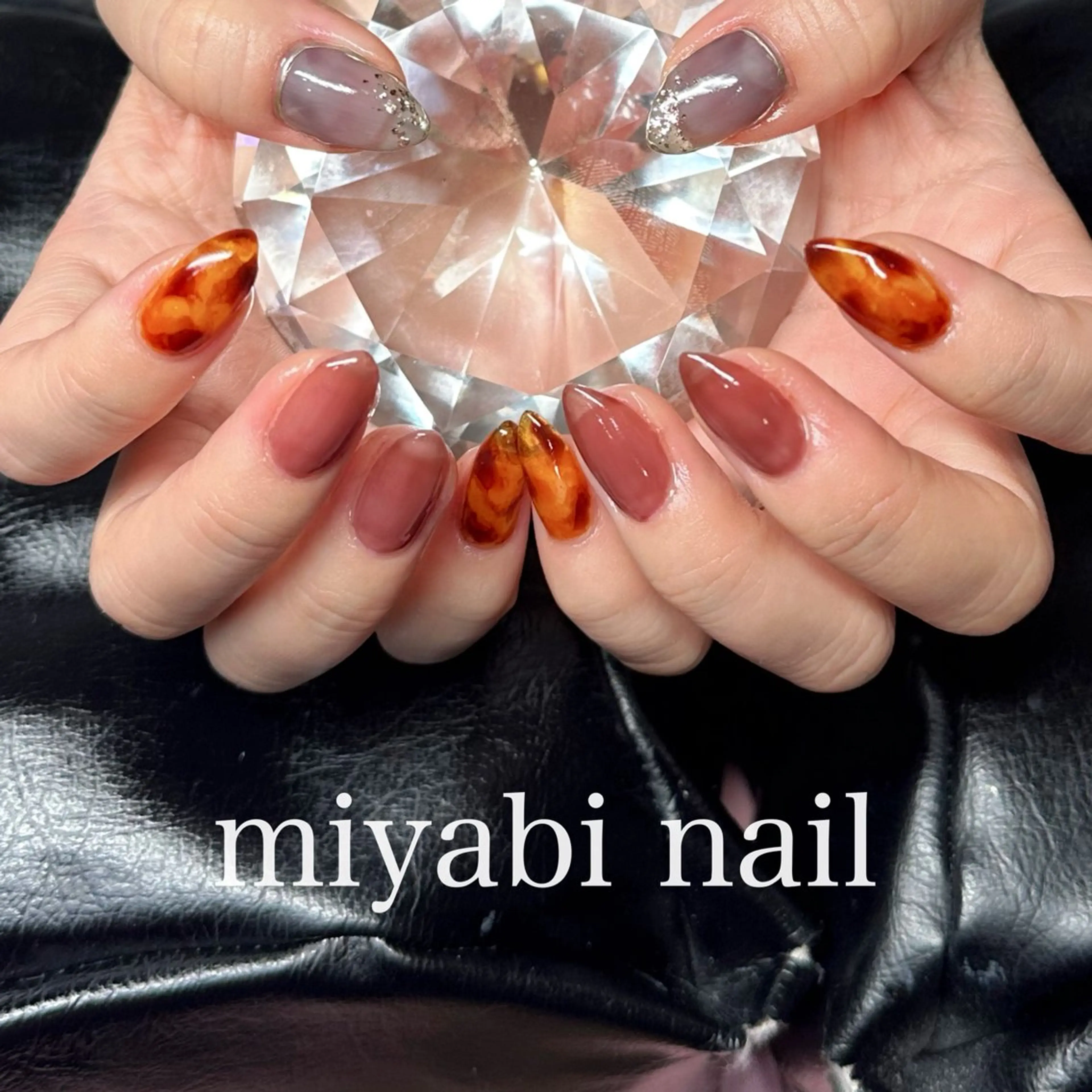 ネイル アートネイル べっ甲ネイル ジェルネイル 持ち込み 冬ネイル ハンドネイル miyabi nail 桂川駅近くのネイルデザイン