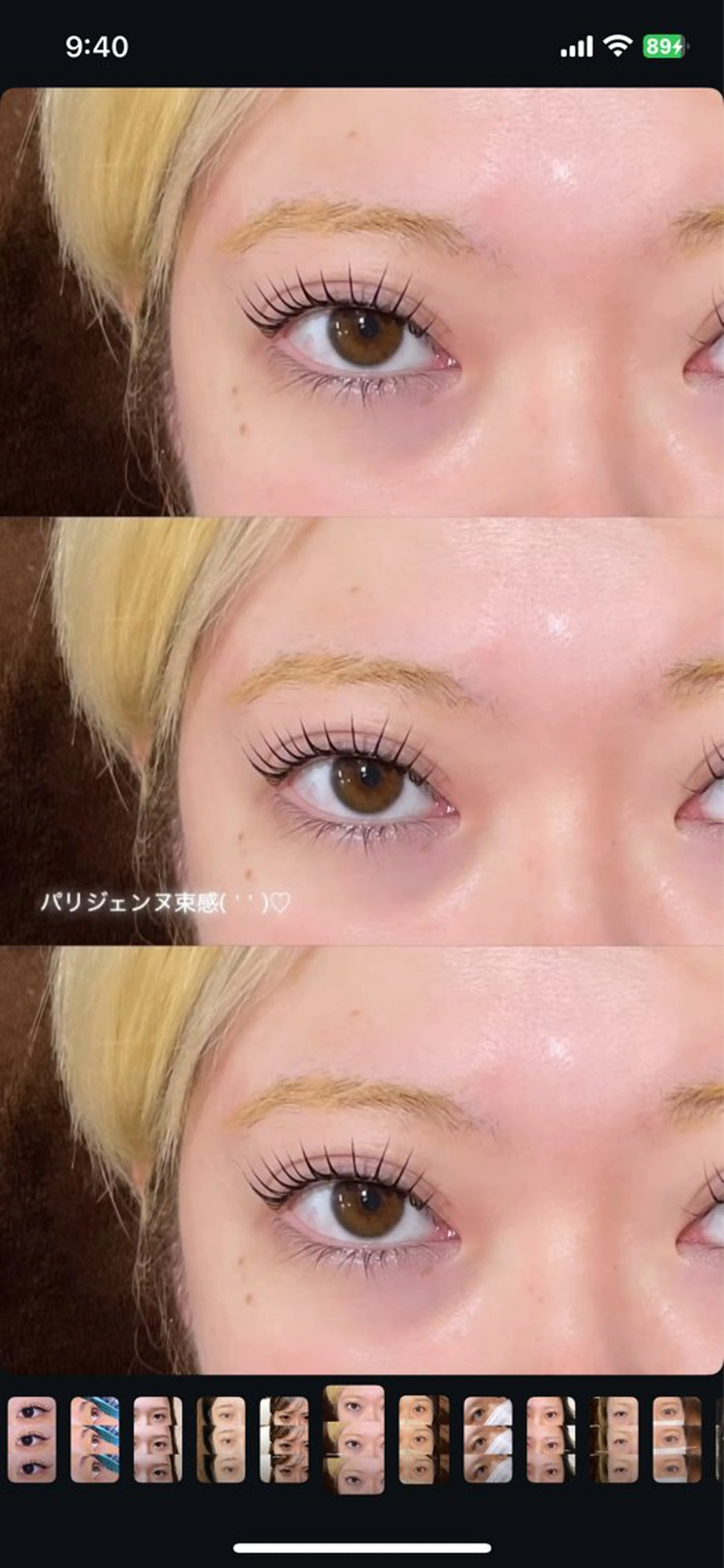 マツエク・マツパ マツパ 🖤sumire🖤 メンズアイブロウのヘアスタイル