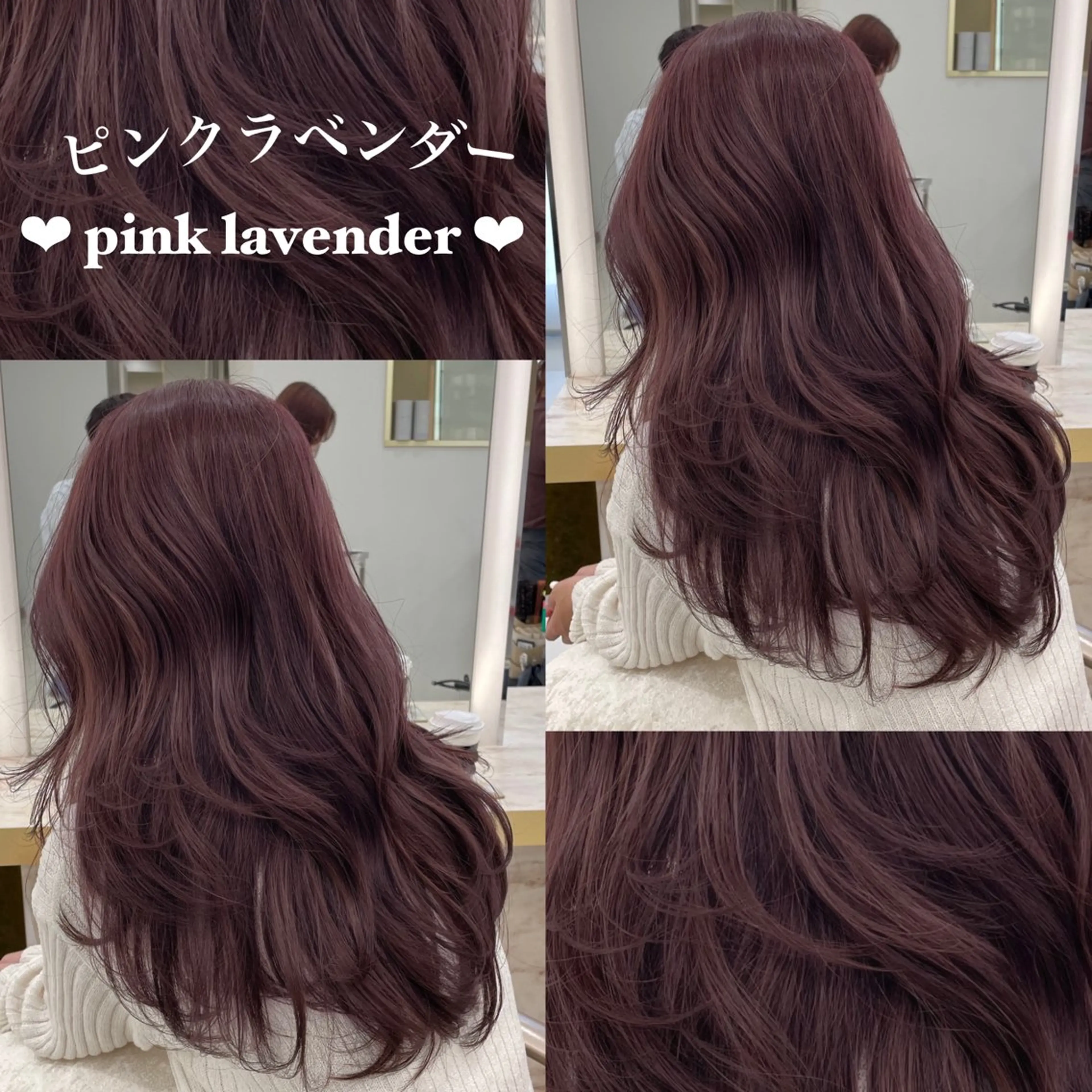 ロング ami 大人モテ/レイヤーのヘアスタイル