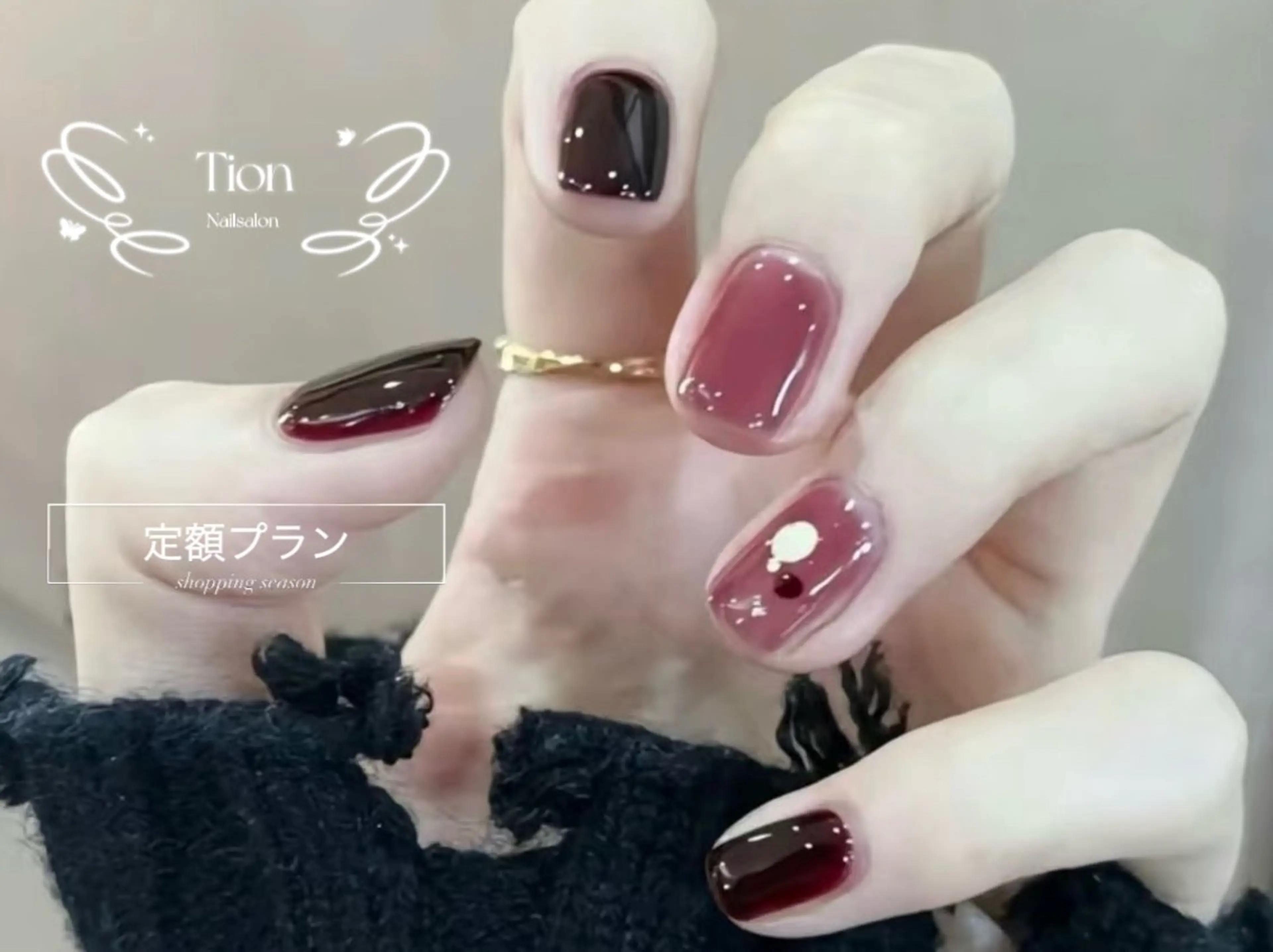 ネイル チークネイル 長さ出し フットネイル フレンチネイル ジェルネイル Nailsalon Tion 川崎店のネイルデザイン