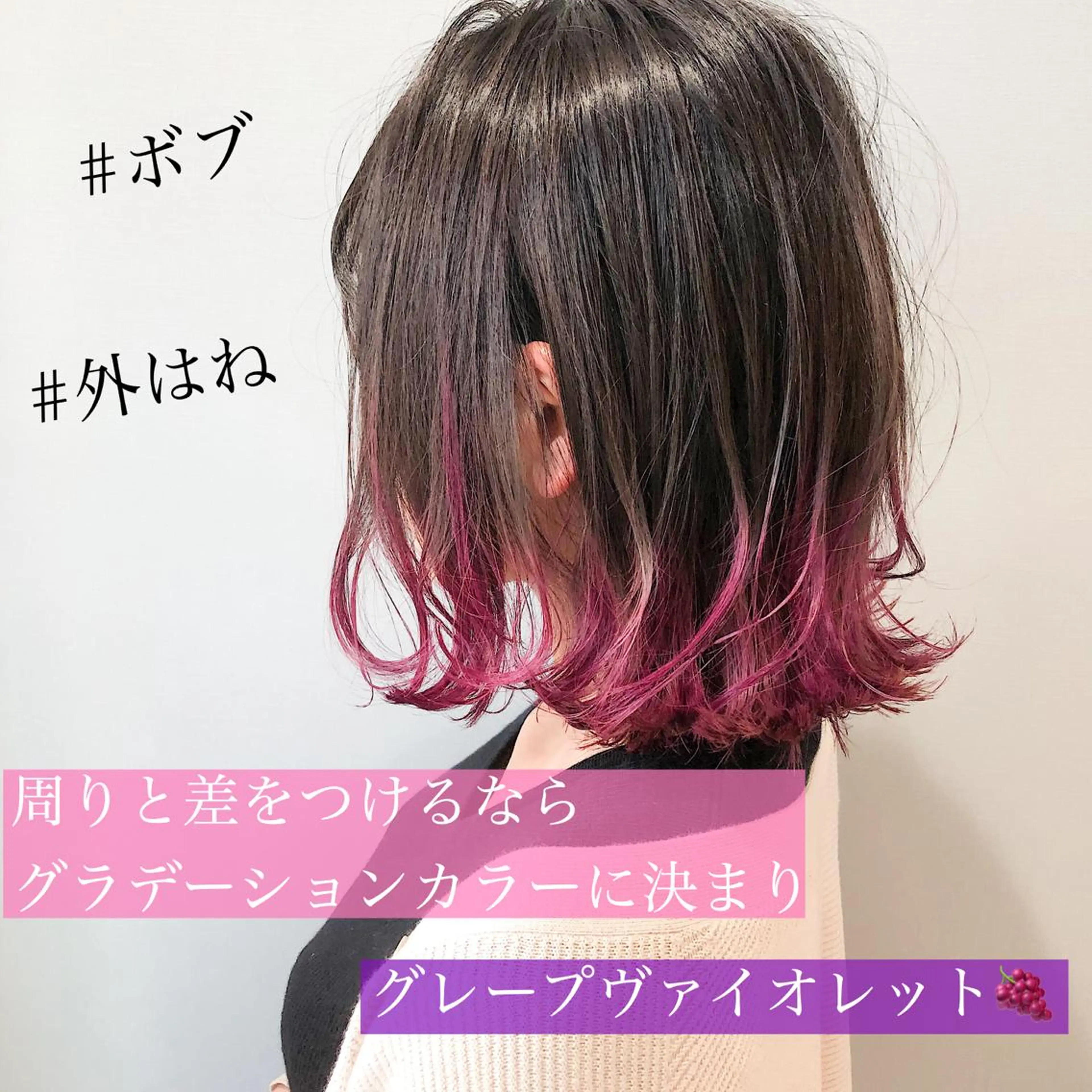 ショート カラー ブリーチ グラデーションカラー 美髪専門サロン kazuのヘアスタイル