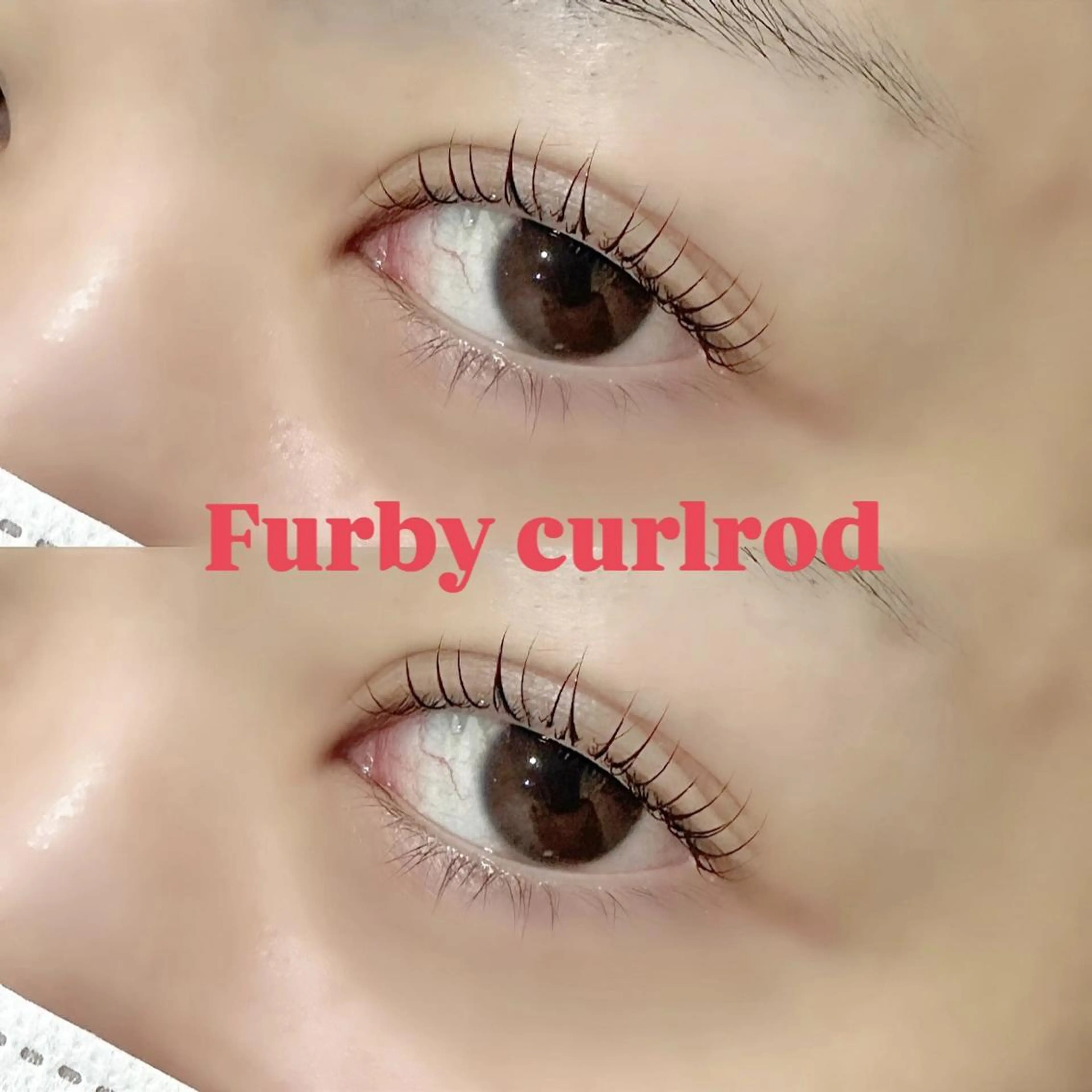 マツエク・マツパ 一重×まつ毛パーマ Radiant 北浦和のマツエク・マツパデザイン