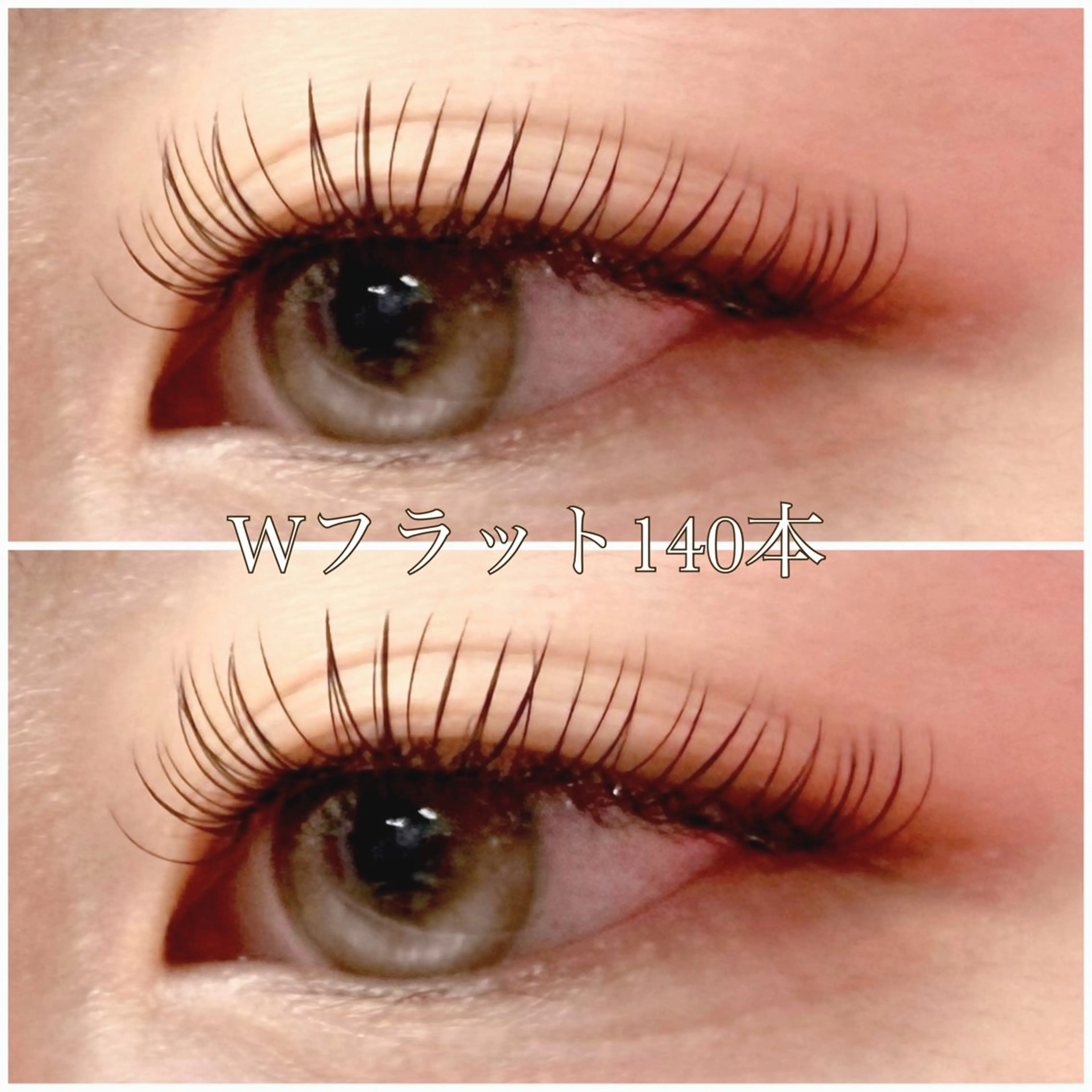 マツエク・マツパ 大島上町 JUPITERのマツエク・マツパデザイン