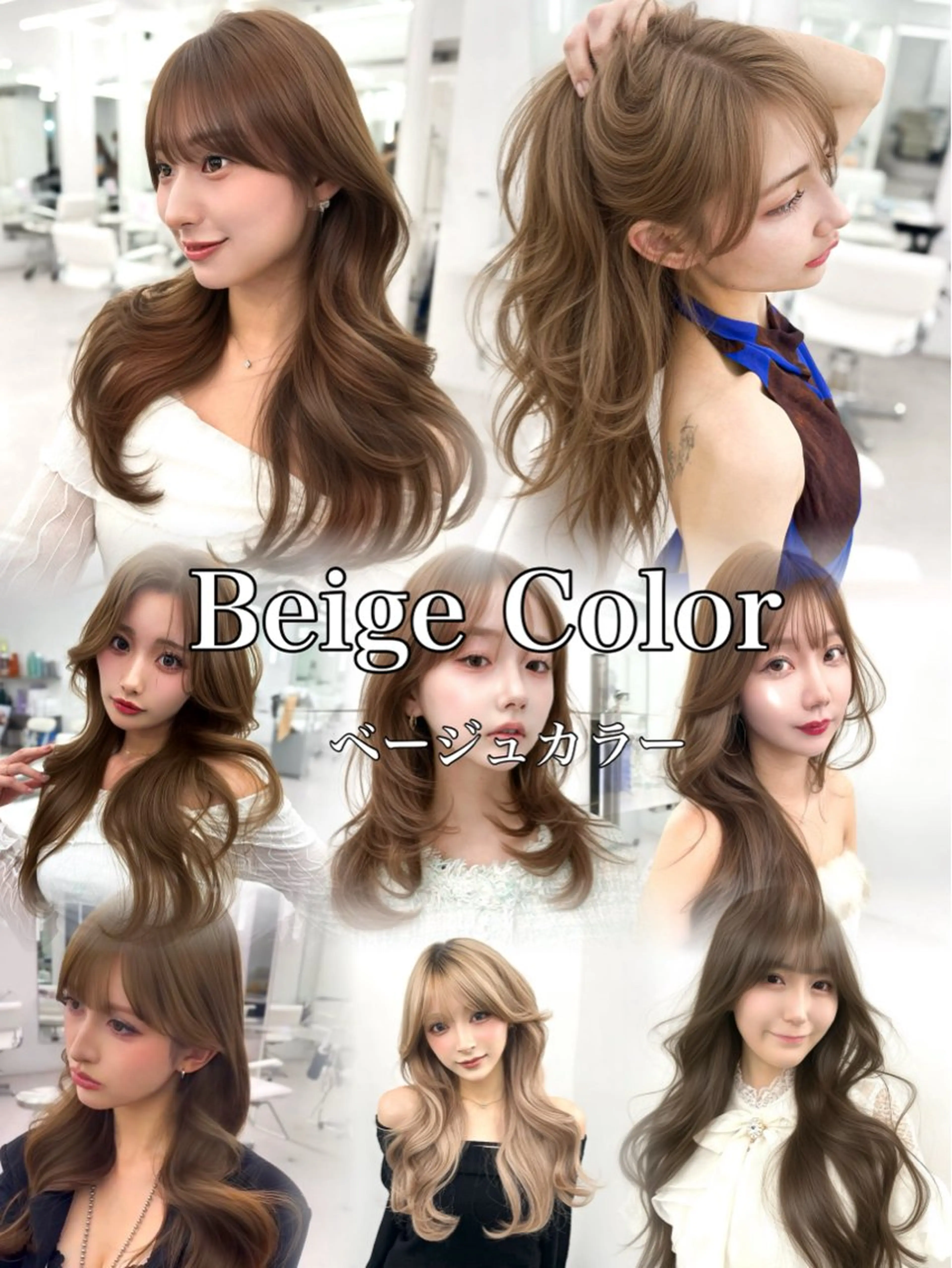 【フルクーポン❣️】全体カット✂️➕ブリーチなしWカラー🩵➕韓国式髪質改善トリートメント✨➕巻き髪❣️の写真