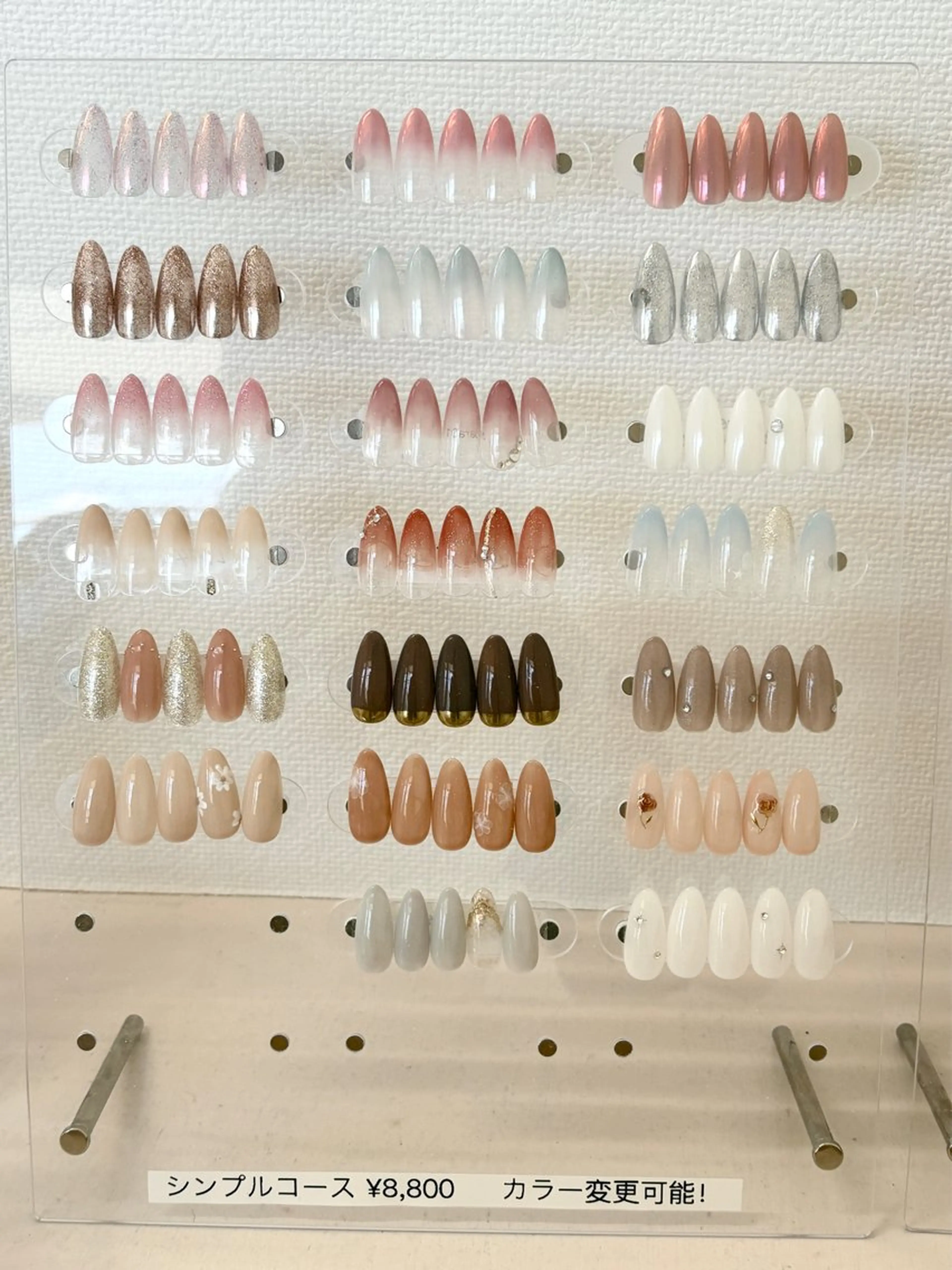 ネイル Nail salon And.所属・Osanai Hinakoのネイルデザイン