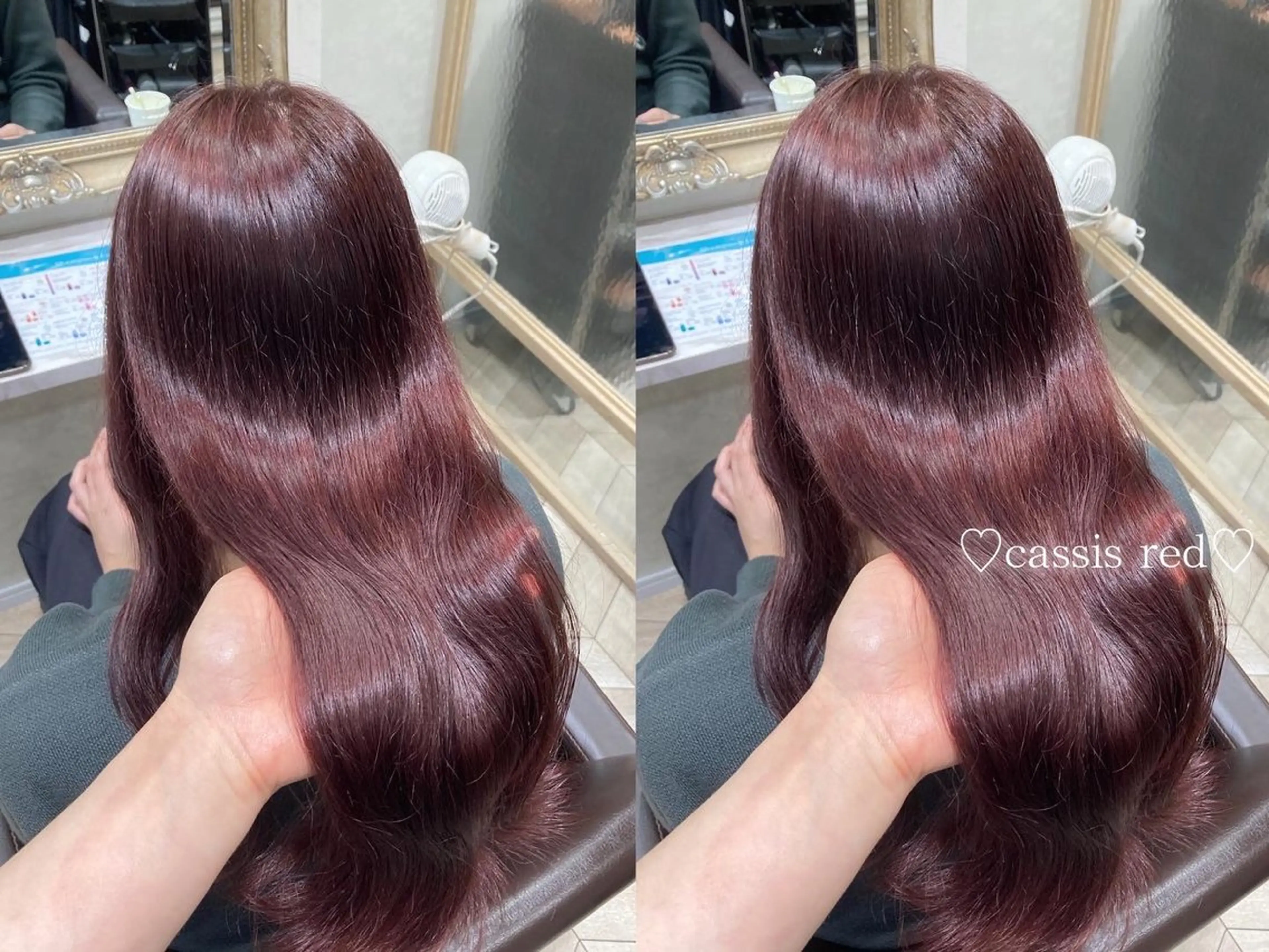 ロング カラー 菅村 緋莉🎀ガーリーヘアのヘアスタイル