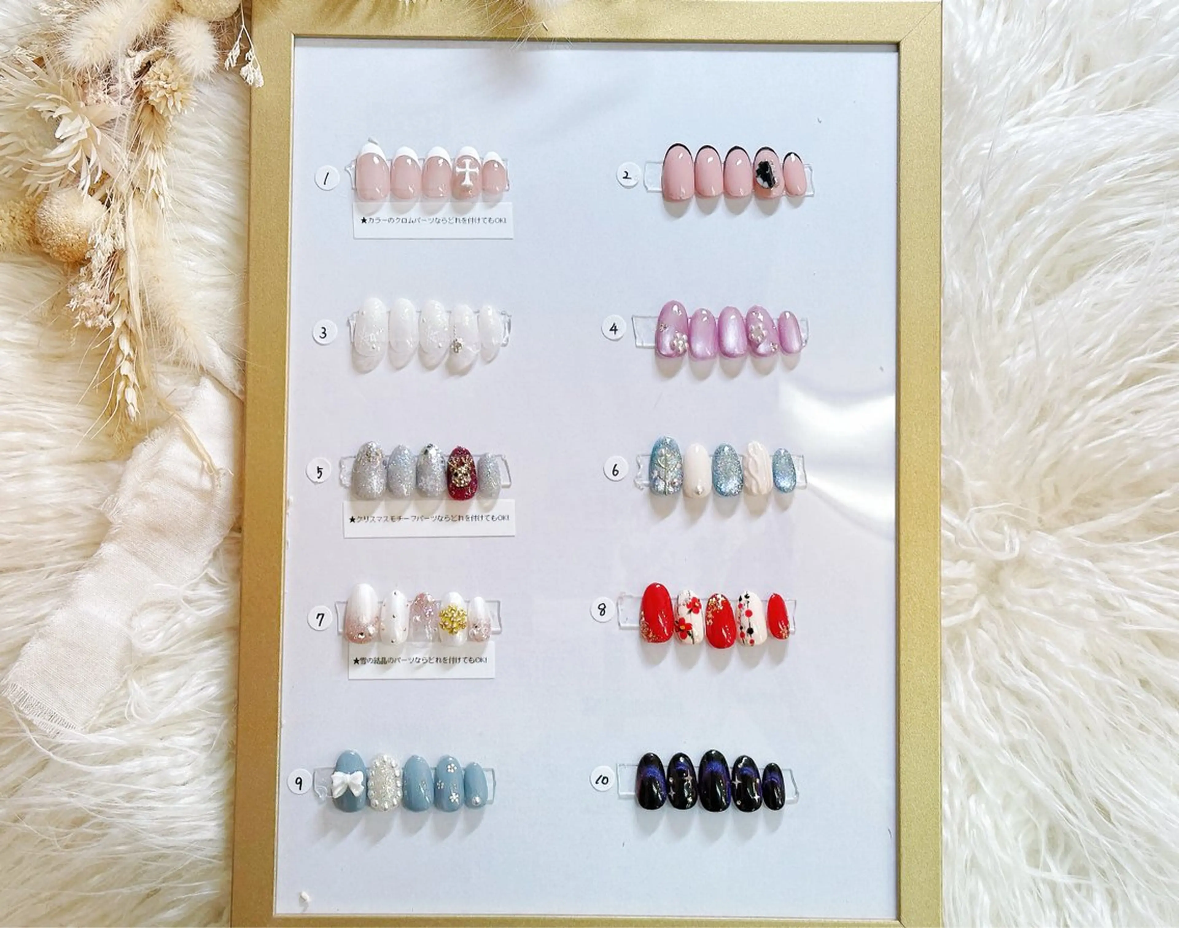 ネイル Queennail 北堀江AYAのネイルデザイン