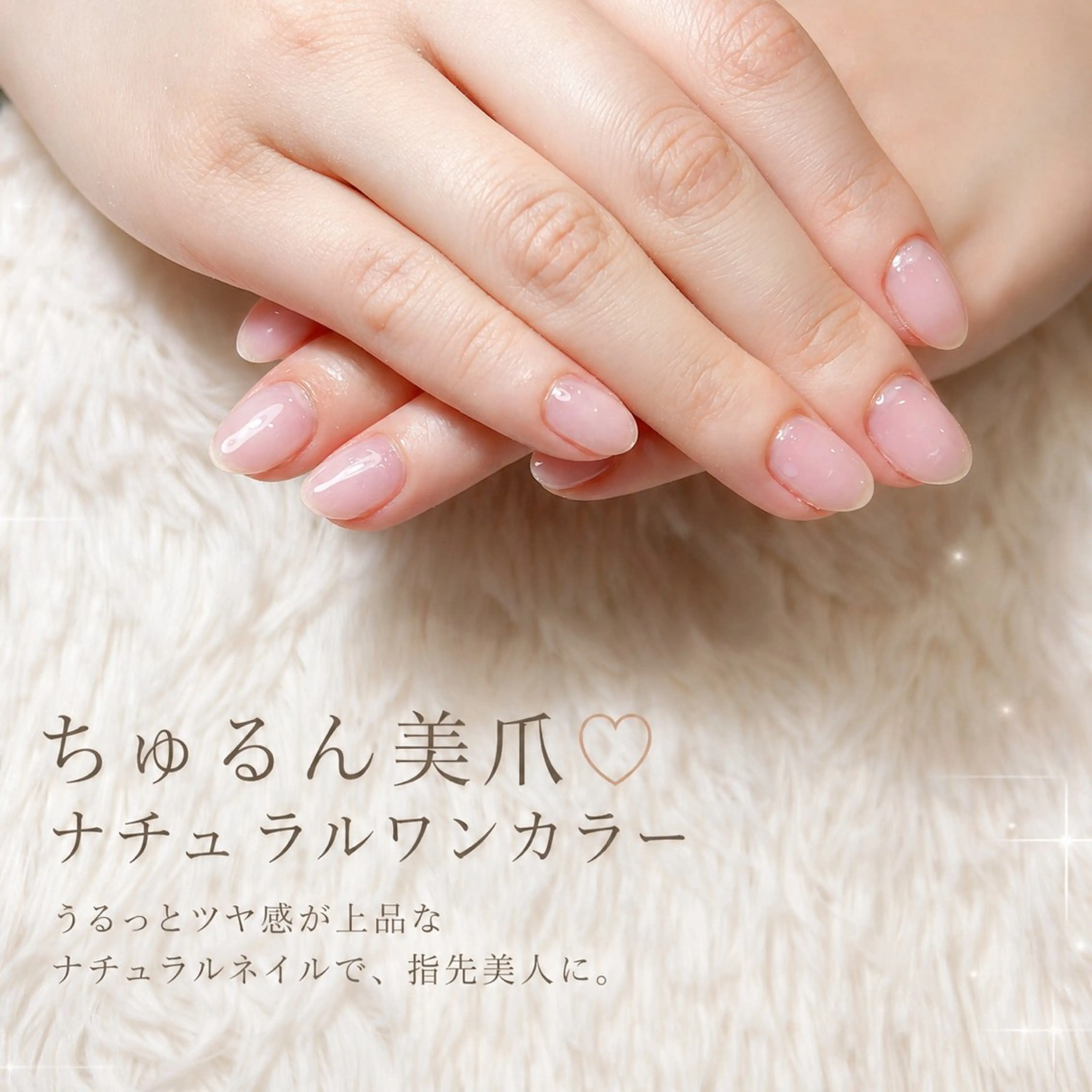 ネイル ハンドネイル nailset/ asukaのネイルデザイン