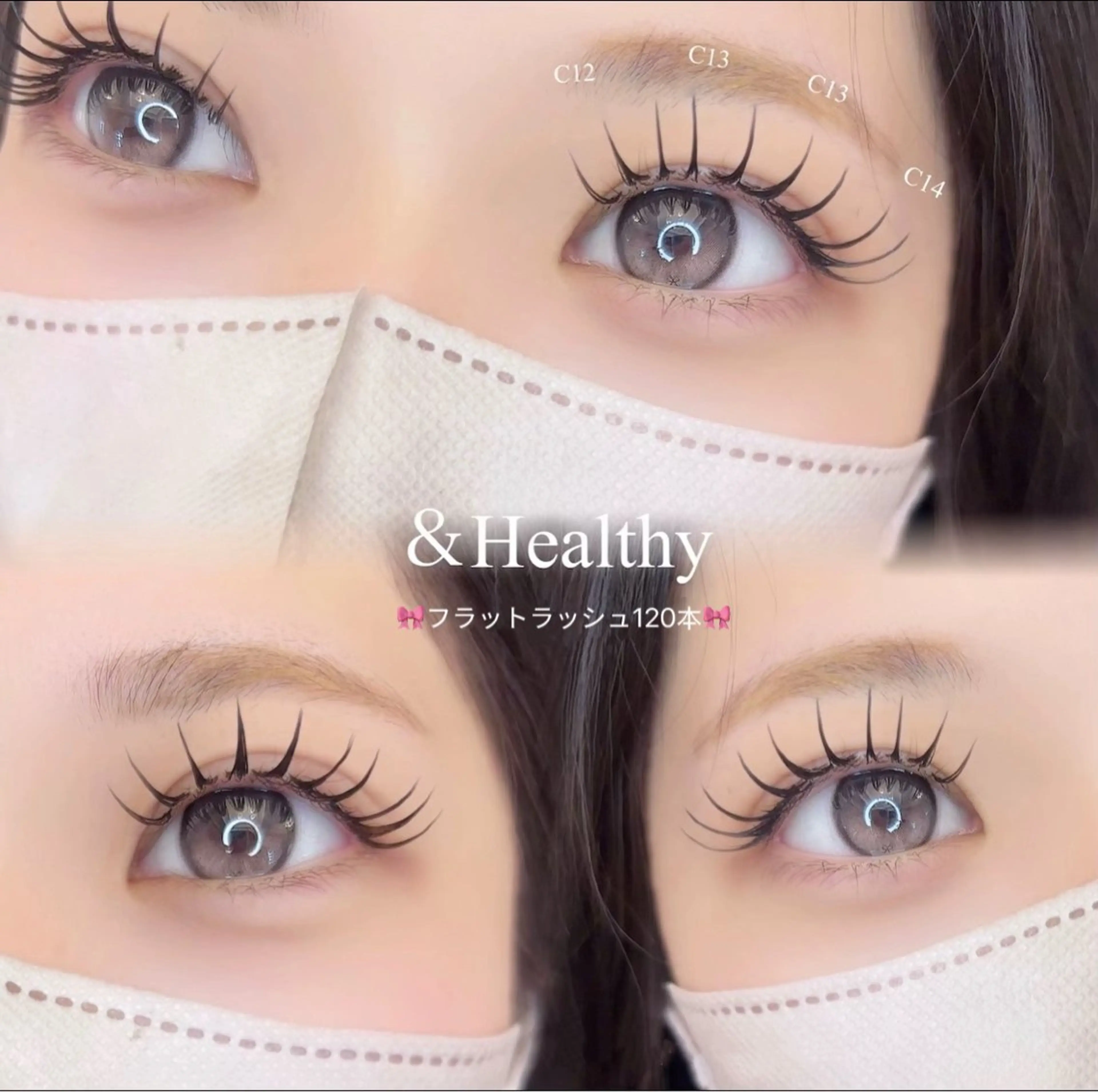 マツエク・マツパ 付け放題 バインドロック 束感まつ毛 フラットラッシュ ナチュラル YK Beauty Salonのマツエク・マツパデザイン