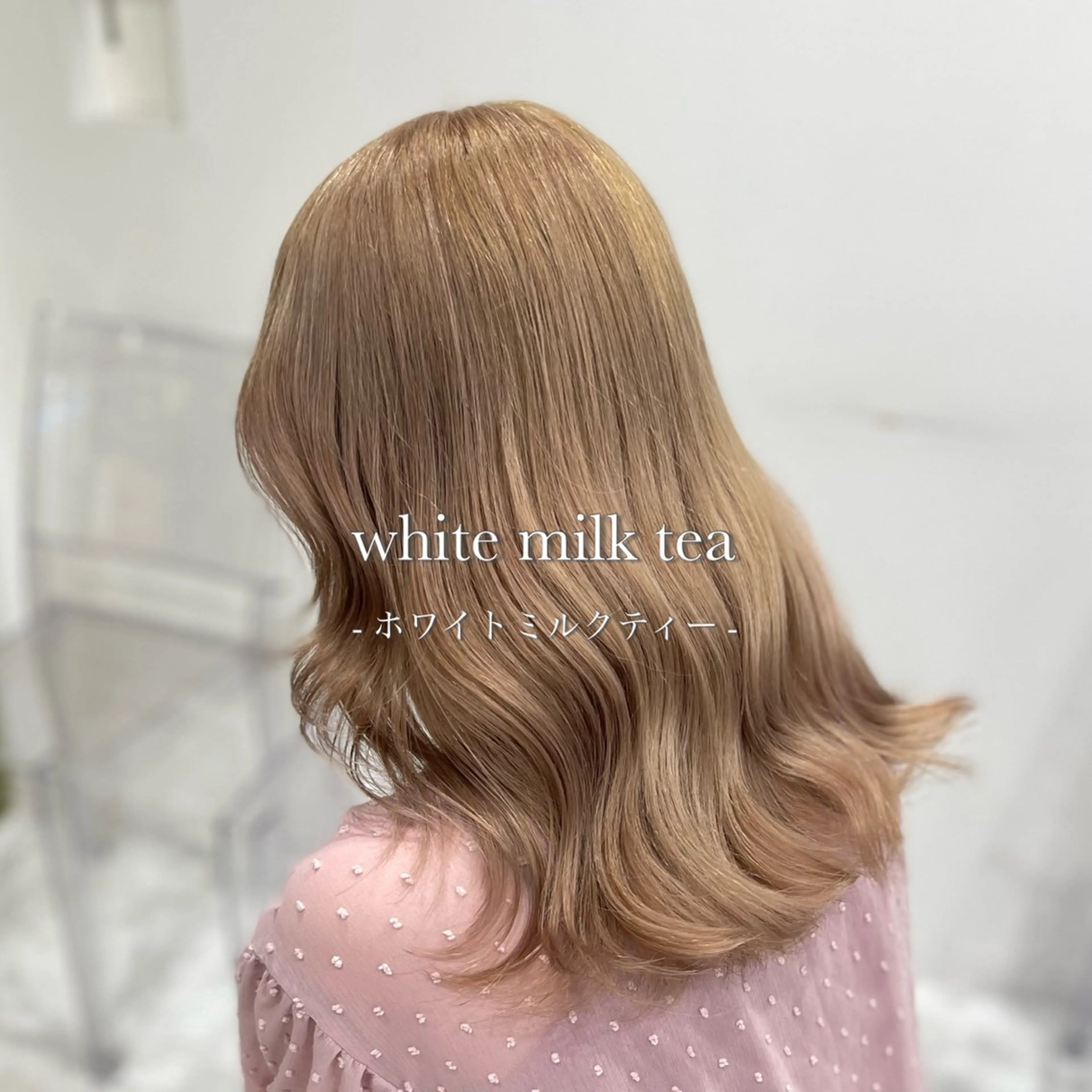 ロング カラー ベージュカラー ブリーチ ブロンド グレージュ ハイトーンカラー ヘアカラー トリートメント ヘアセット 色落ち綺麗🩰ハイ トーン🎀RINKAのヘアスタイル