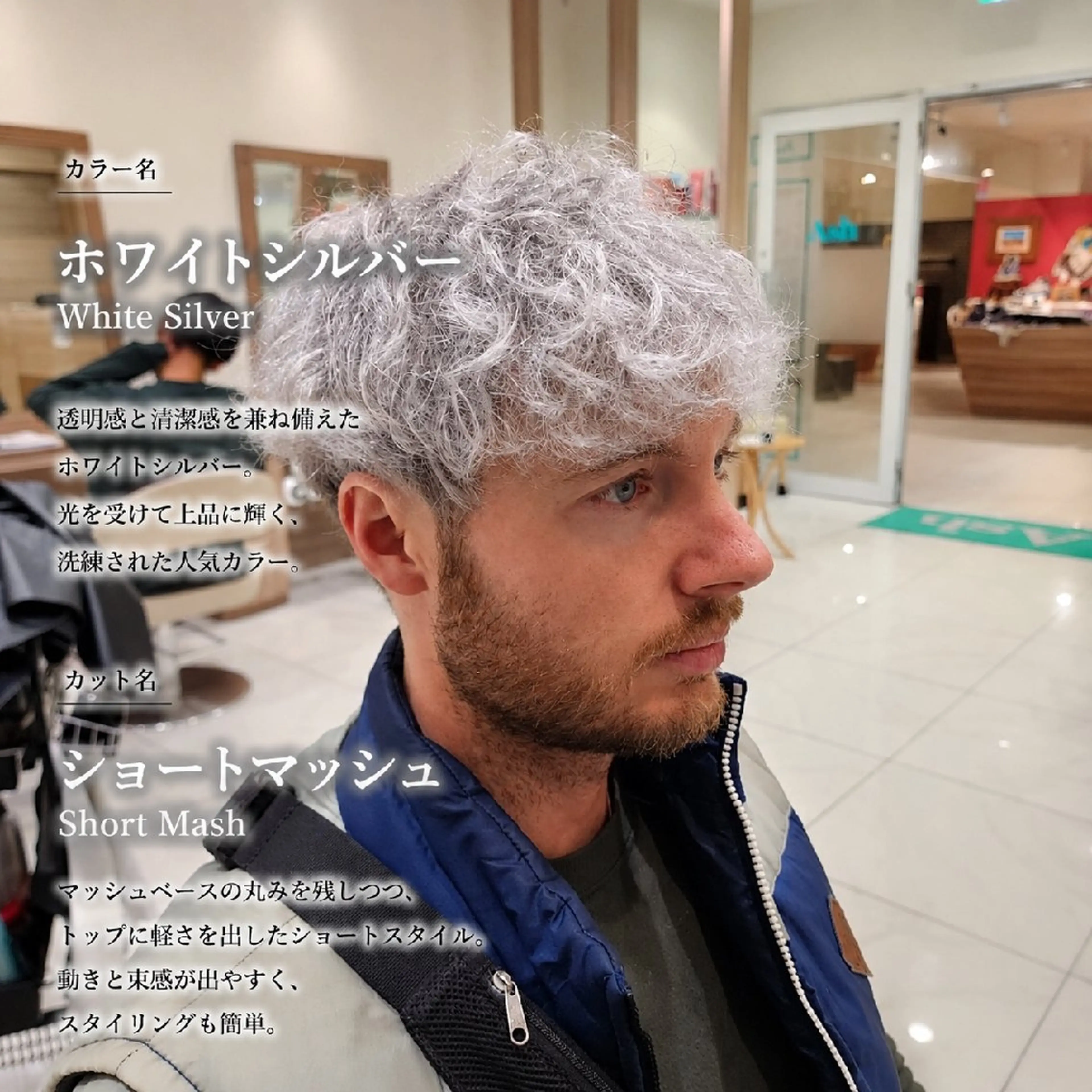 ショート カラー ブリーチ ケアブリーチ ショートヘア ヘアカラー カラー特化🔥中村 和貴<Ash津田沼>のヘアスタイル