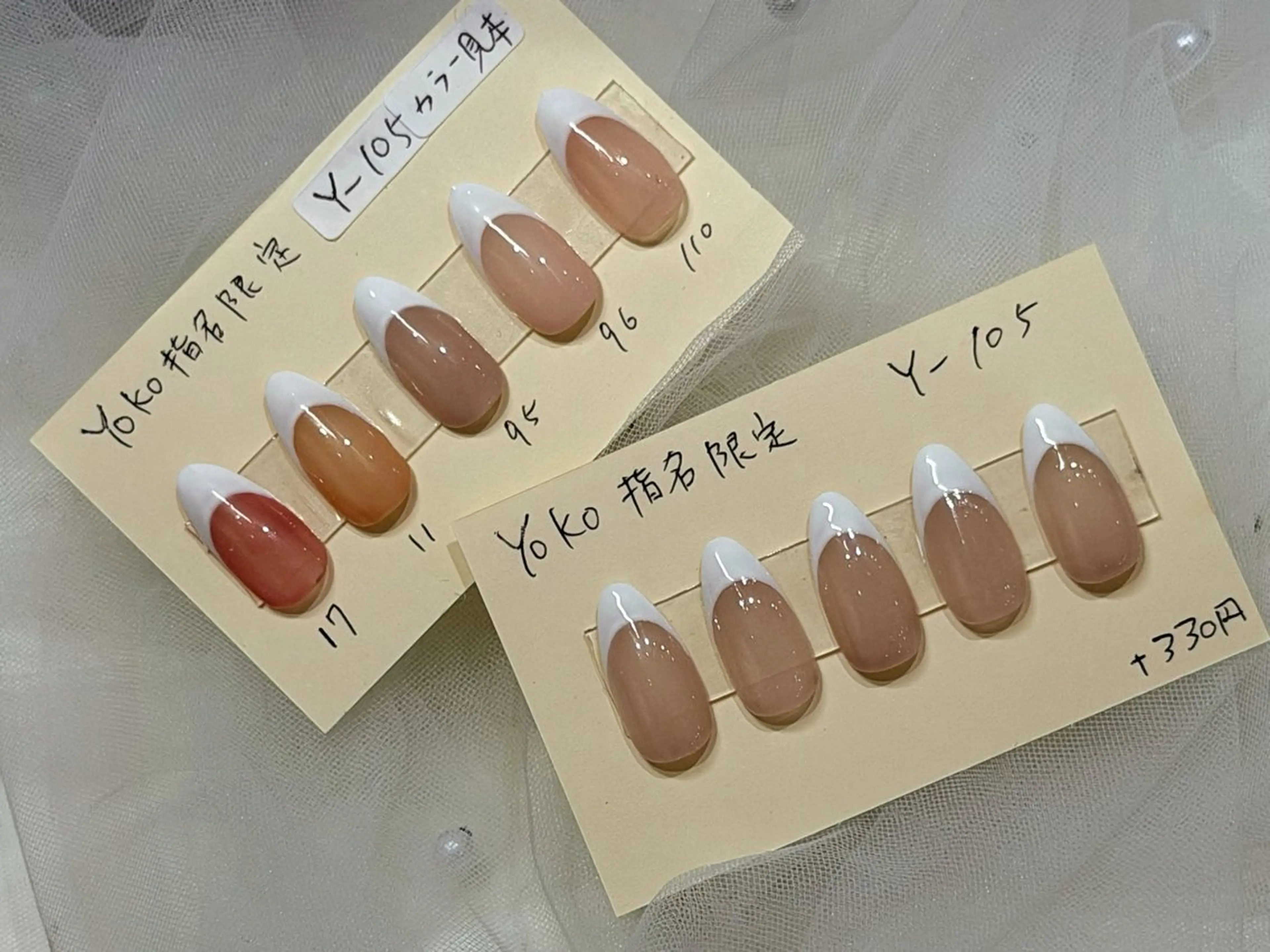 ネイル はあとねいる西新店 yokoのネイルデザイン