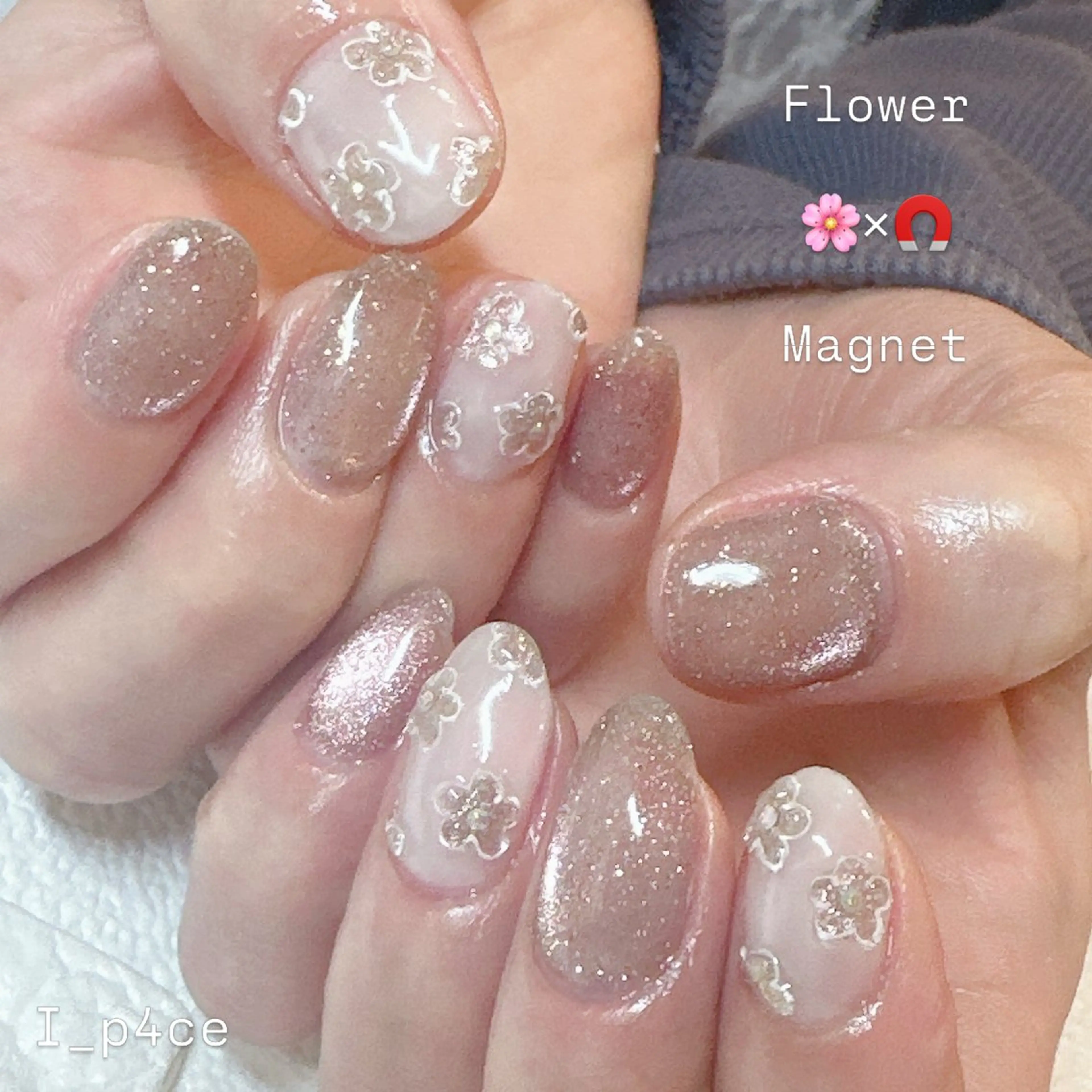 ネイル ハンドネイル I_p4ce 🍊あい🍊のネイルデザイン