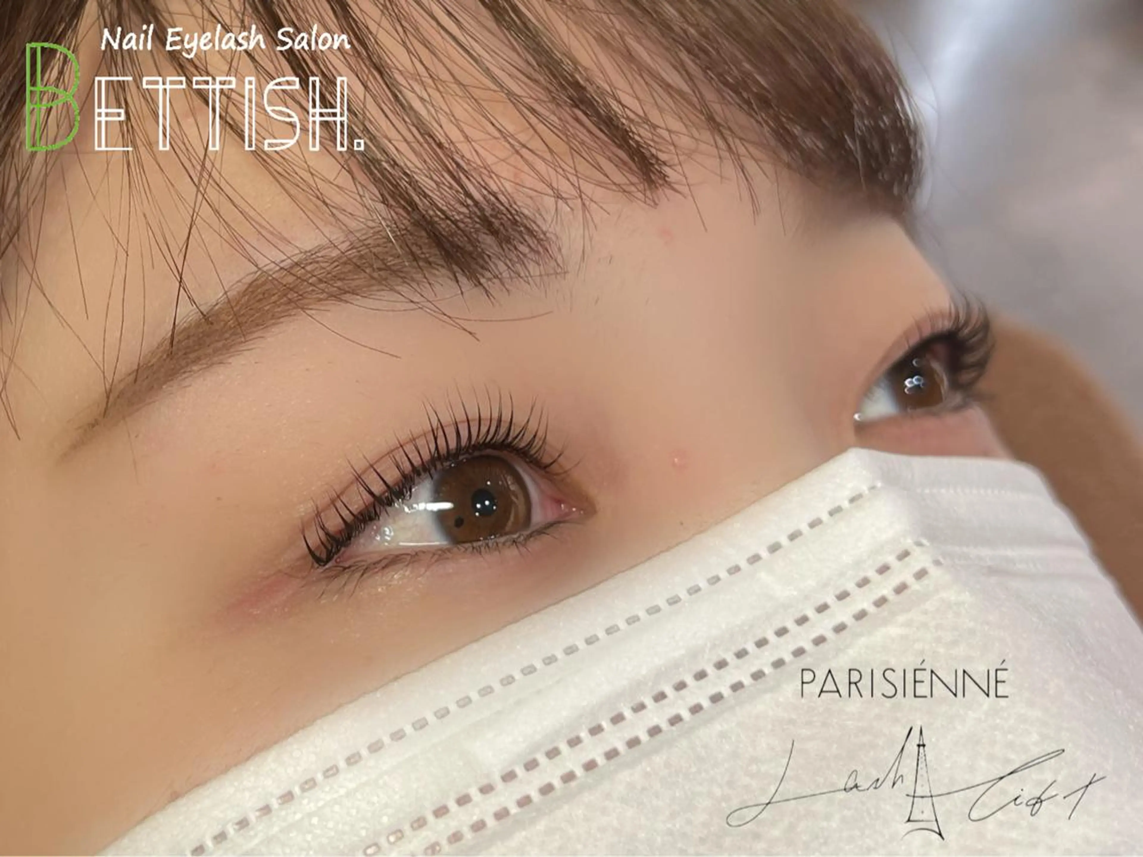 マツエク・マツパ パリジェンヌラッシュリフト BETTISH. MAIのマツエク・マツパデザイン