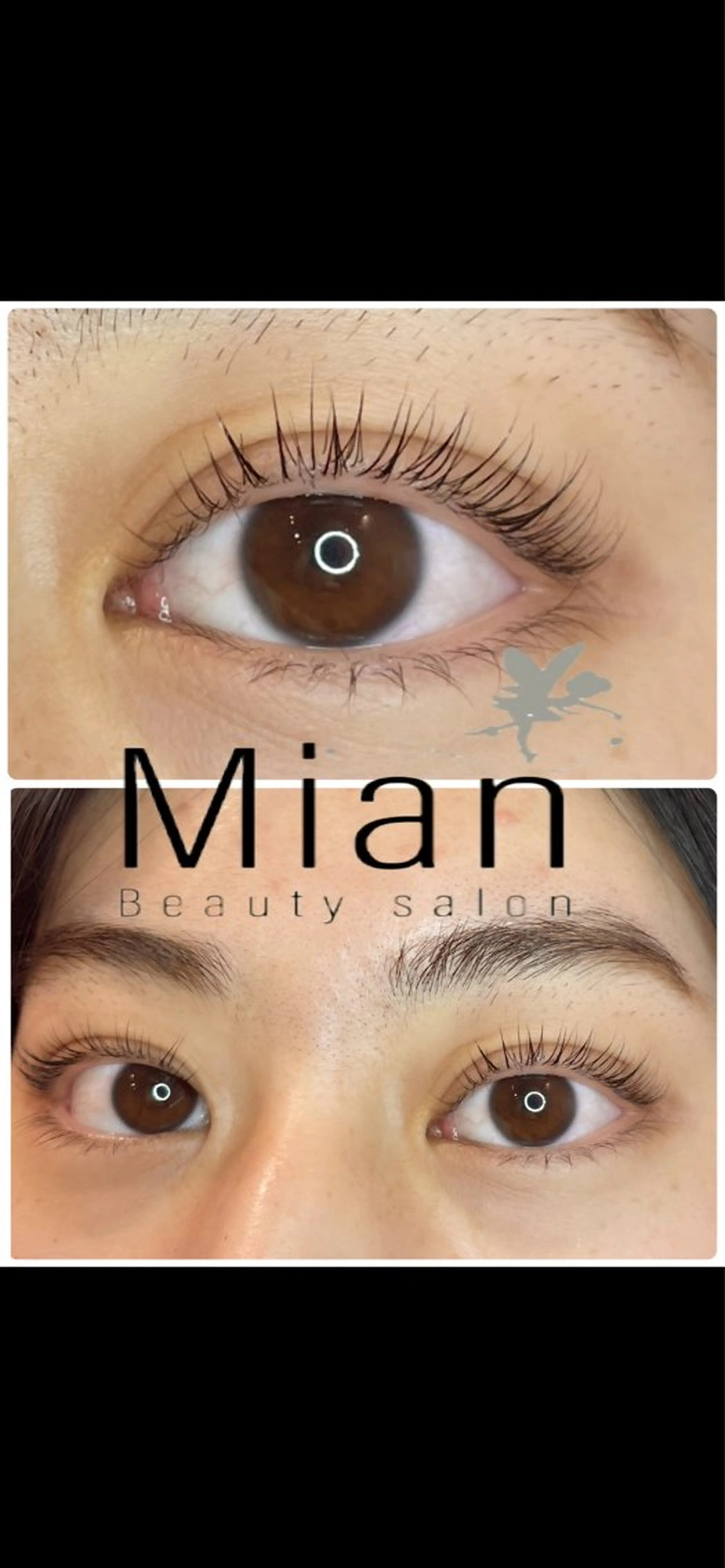 マツエク・マツパ Mian本八幡 SAYAKAのマツエク・マツパデザイン