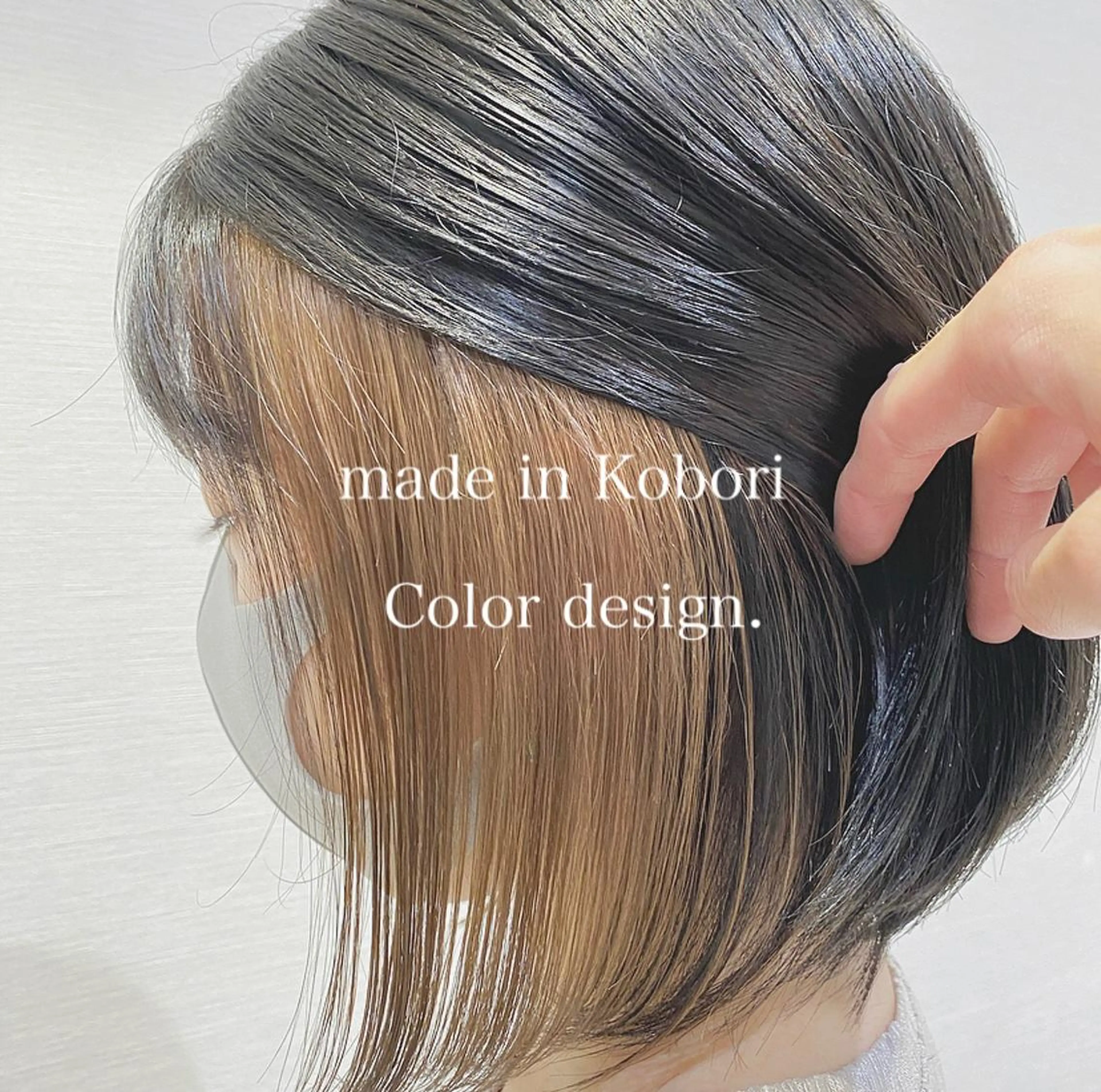 ショート カラー ベージュカラー インナーカラー ボブ レイヤーカット/ 前髪顔周りカットのヘアスタイル