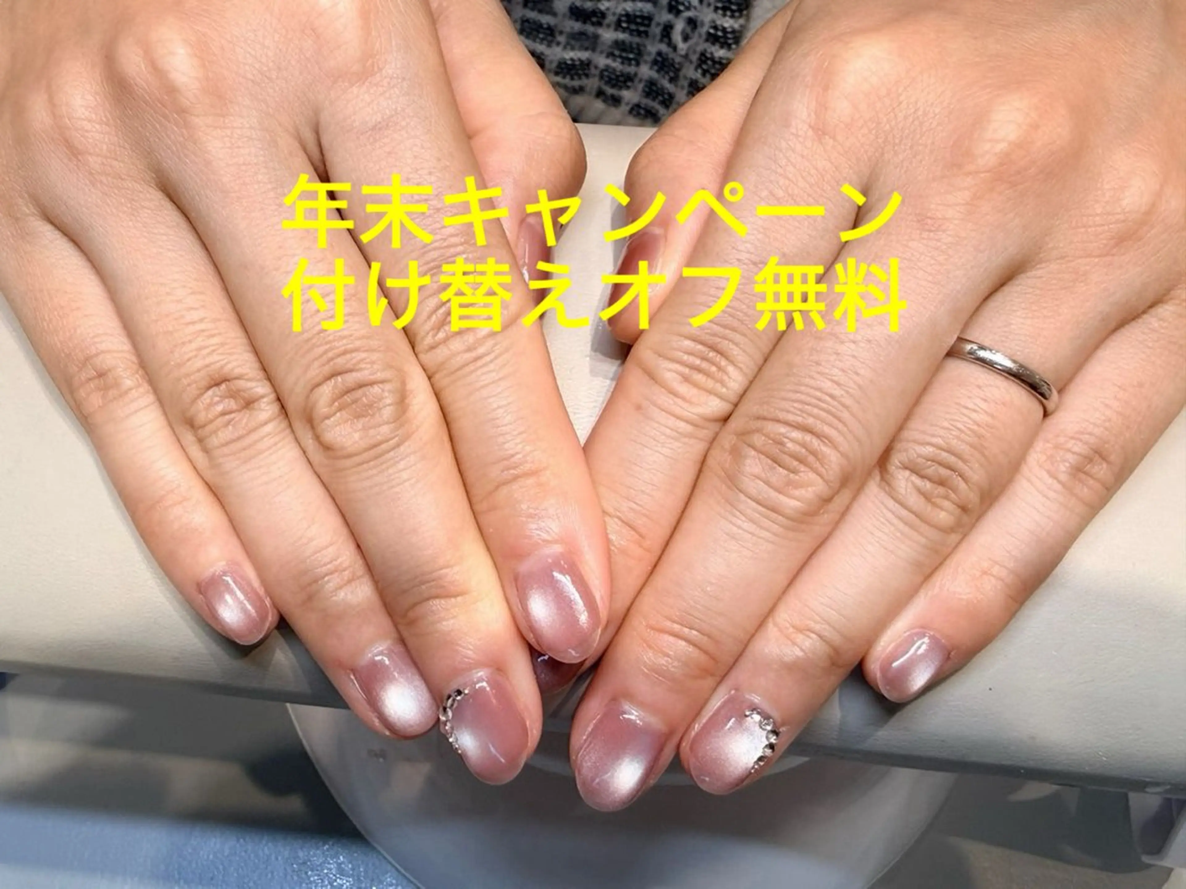 ネイル mi saのネイルデザイン