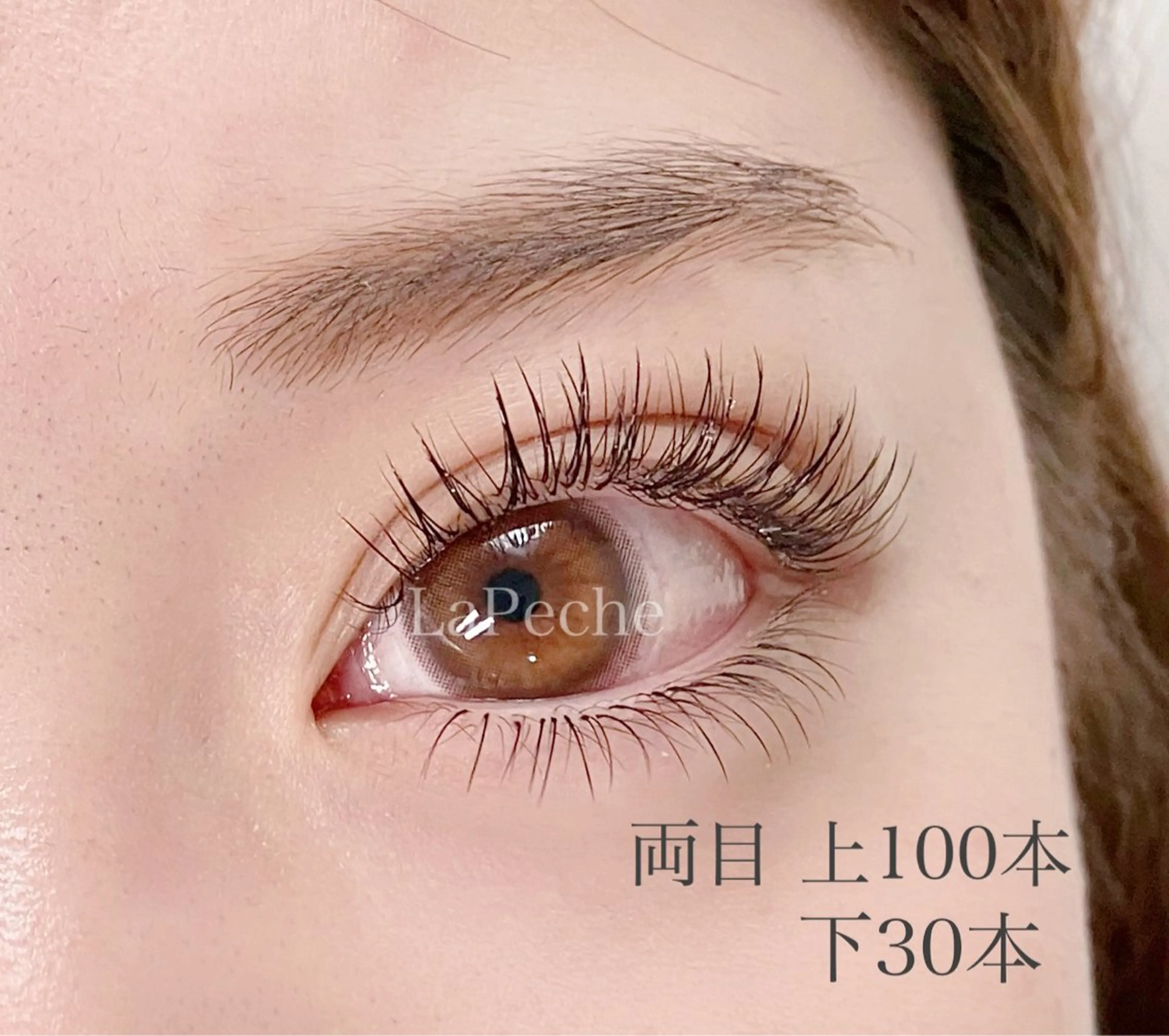 マツエク・マツパ マツエク La Peche momokoのマツエク・マツパデザイン