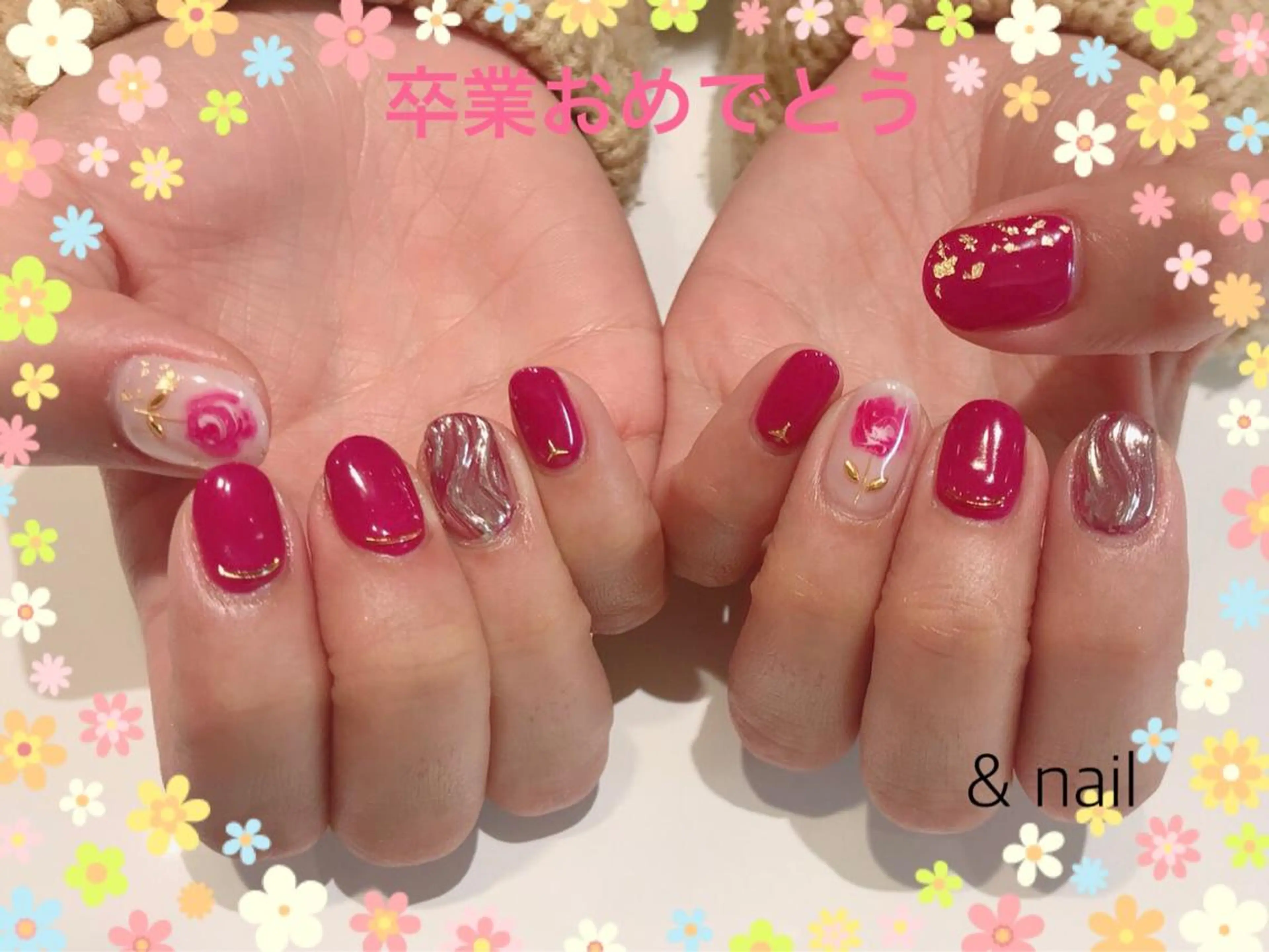 ネイル & nail なみざきのネイルデザイン