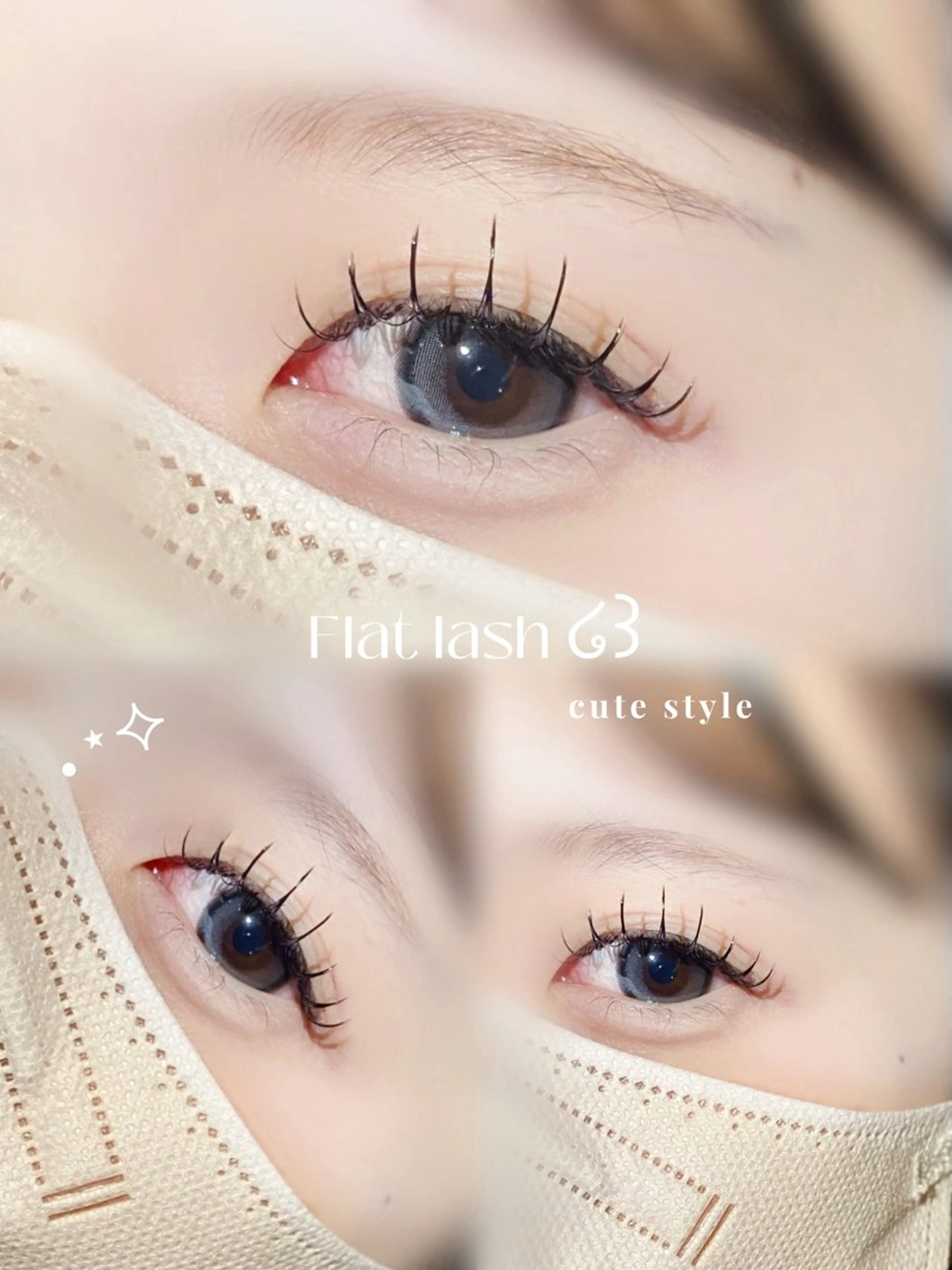 マツエク・マツパ キュート MODEK’s 阿倍野YUKINAのマツエク・マツパデザイン