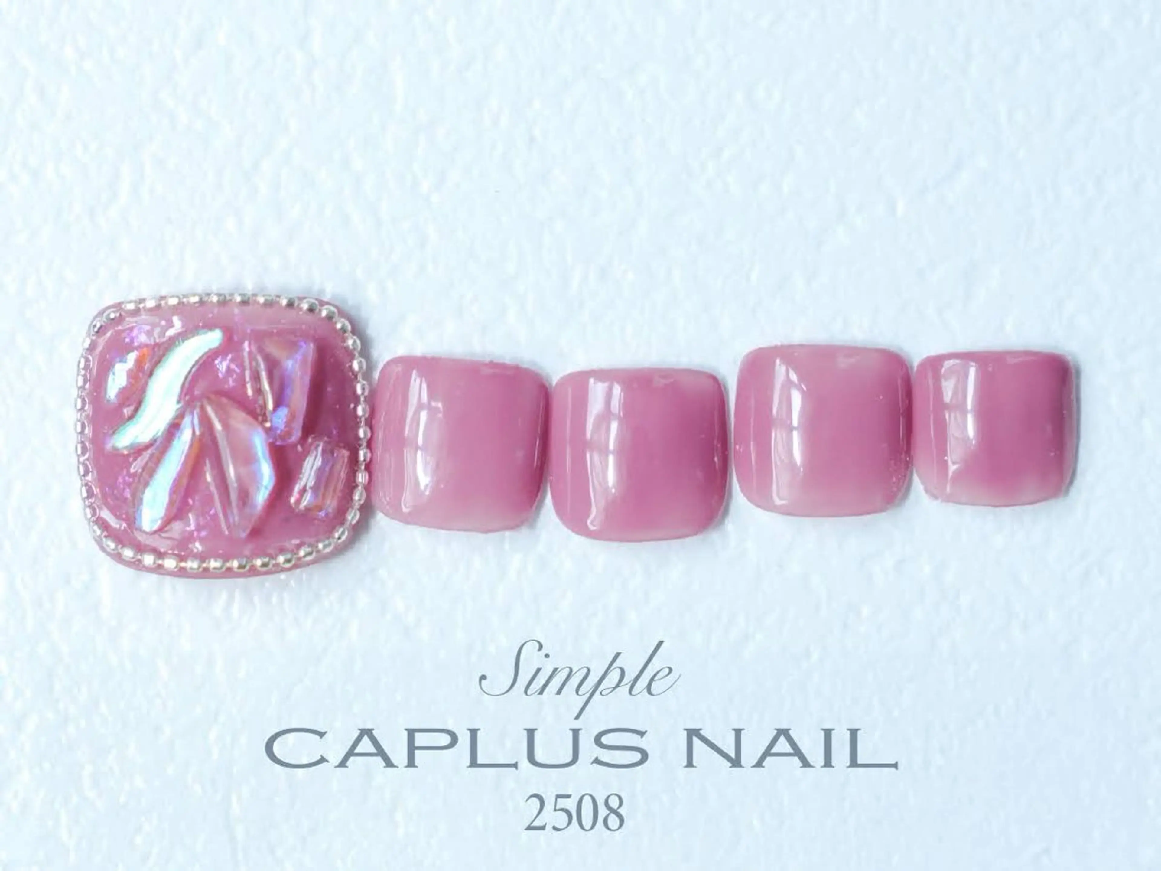 【フット】シンプルセットプラン　オフ込みの写真