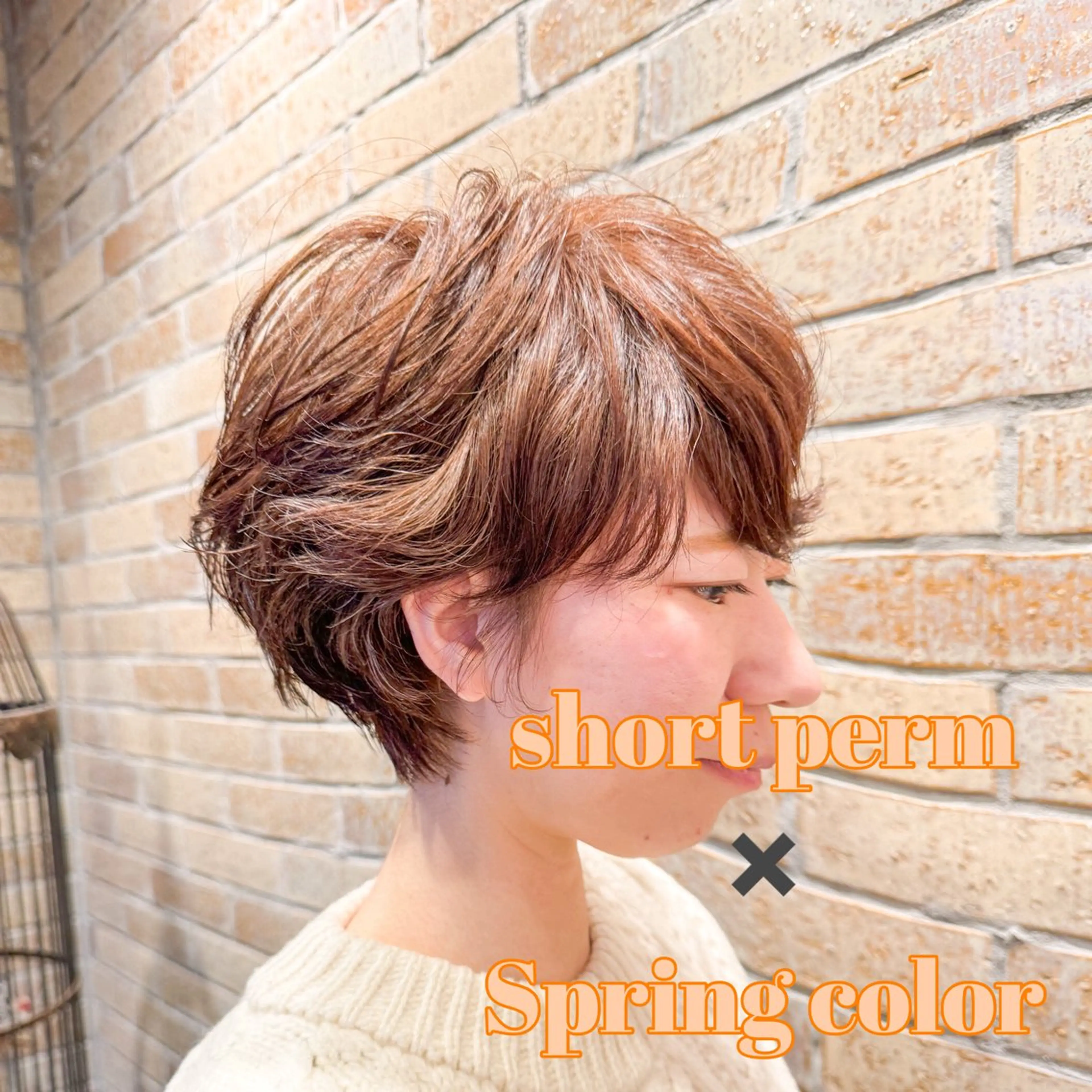 ショート カラー パーマ ヘアアレンジ 池田 雅史のヘアスタイル