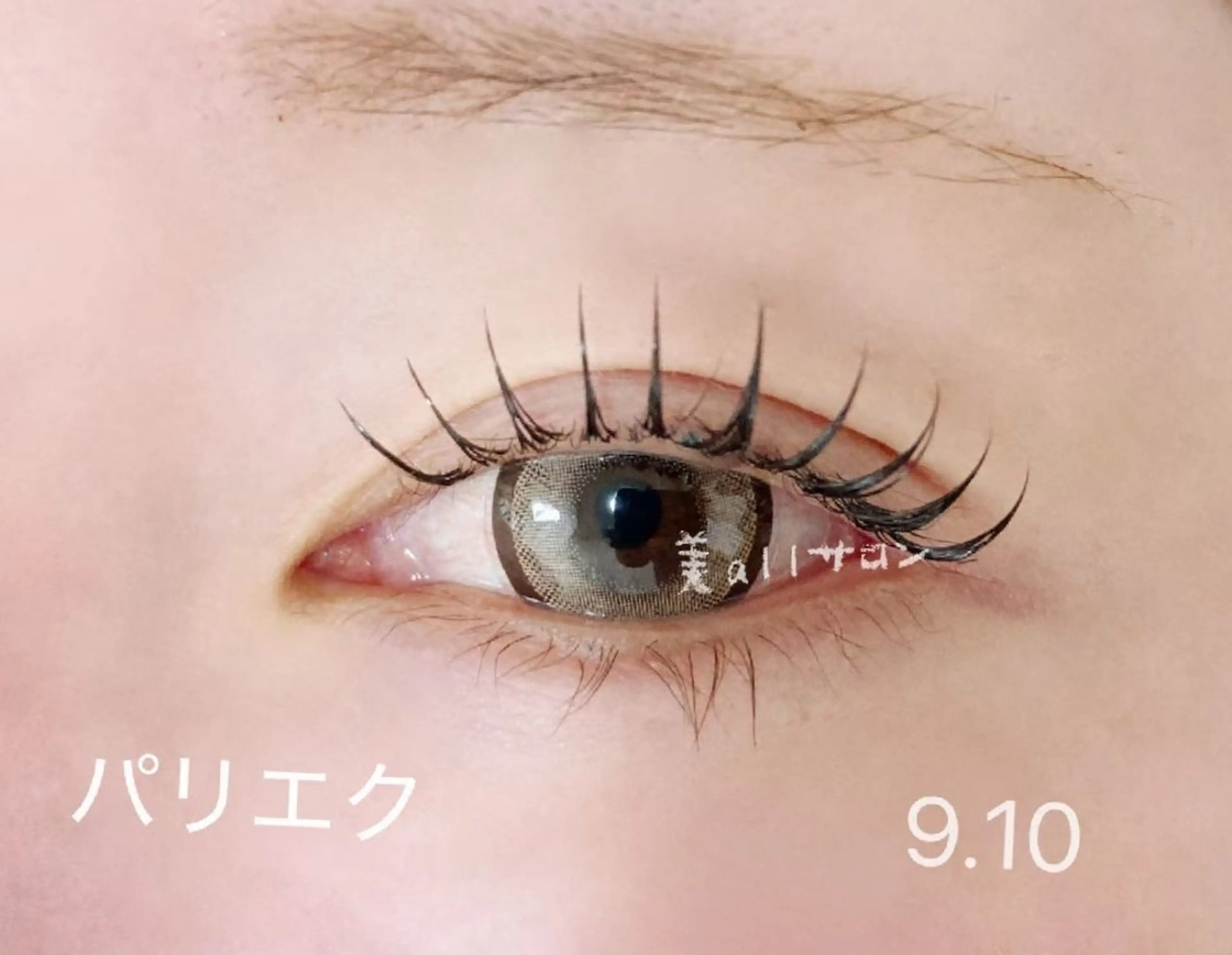 🥇パリエク60本(パリジェンヌ×セーブル60本)アイシャンプー付きの写真