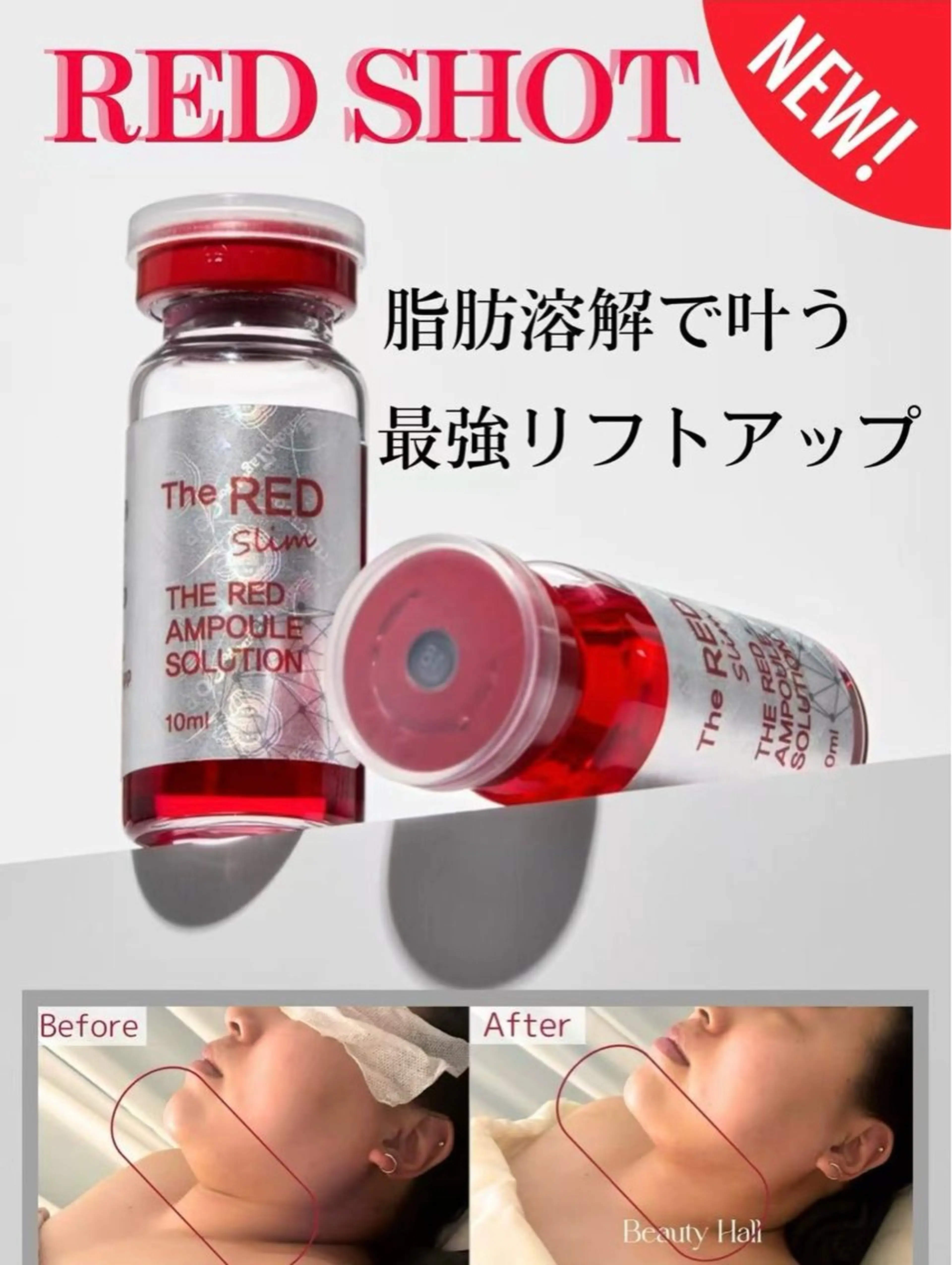 その他 April EstheSalonのエステ・リラクイメージ