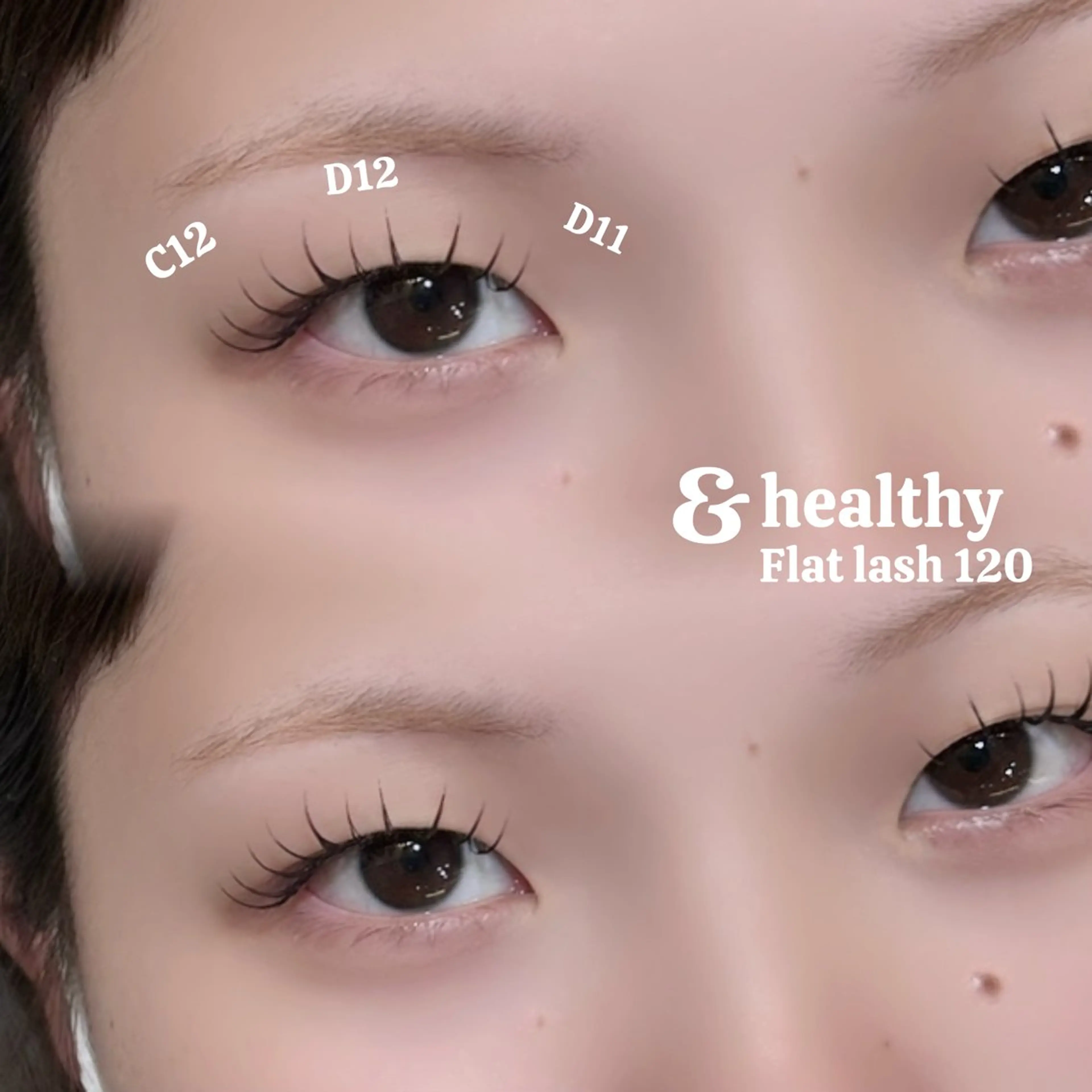 マツエク・マツパ 岩瀬 凜のマツエク・マツパデザイン