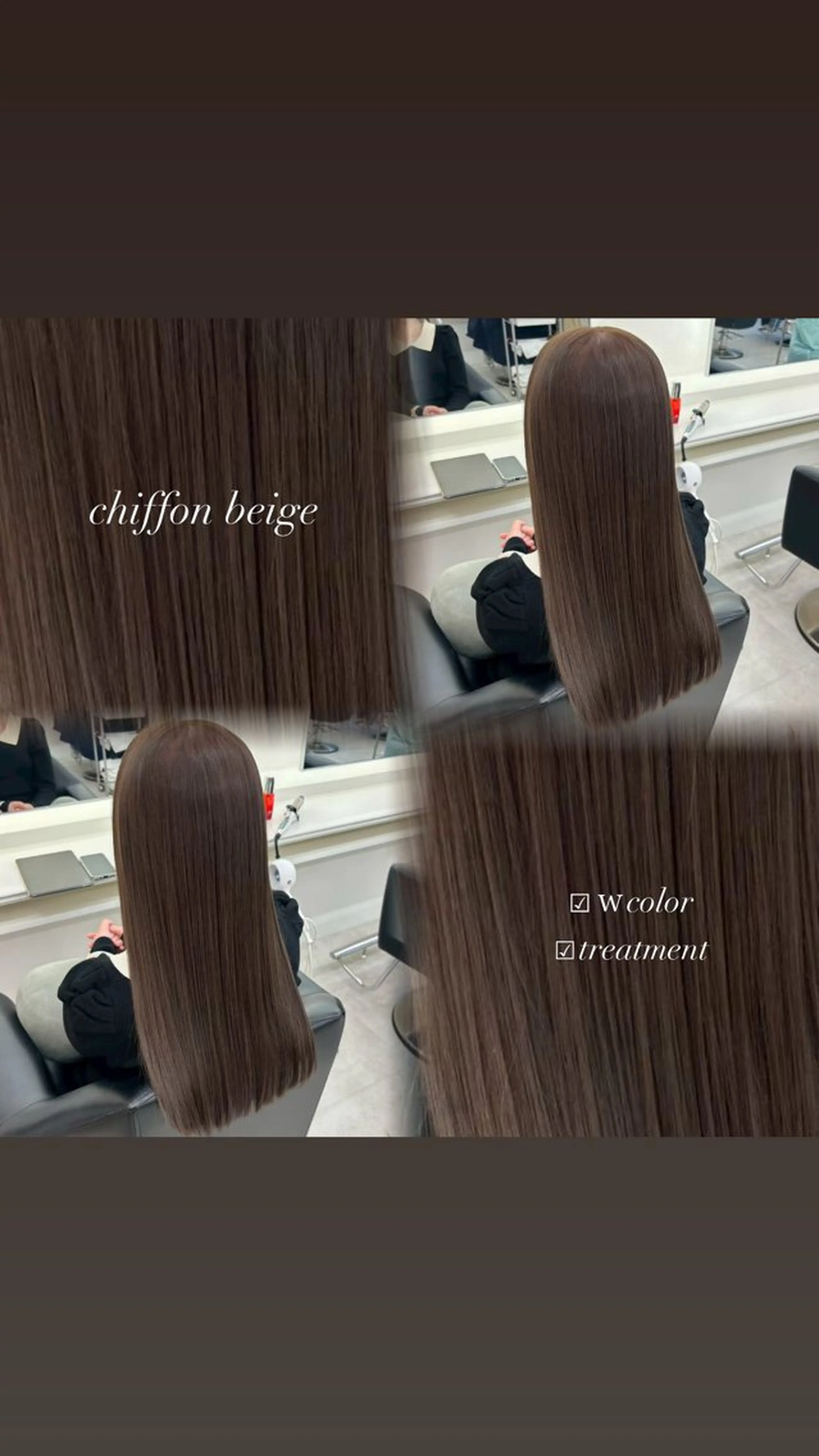 ロング ヘアカラー ParveMix 宮﨑 梨里のヘアスタイル