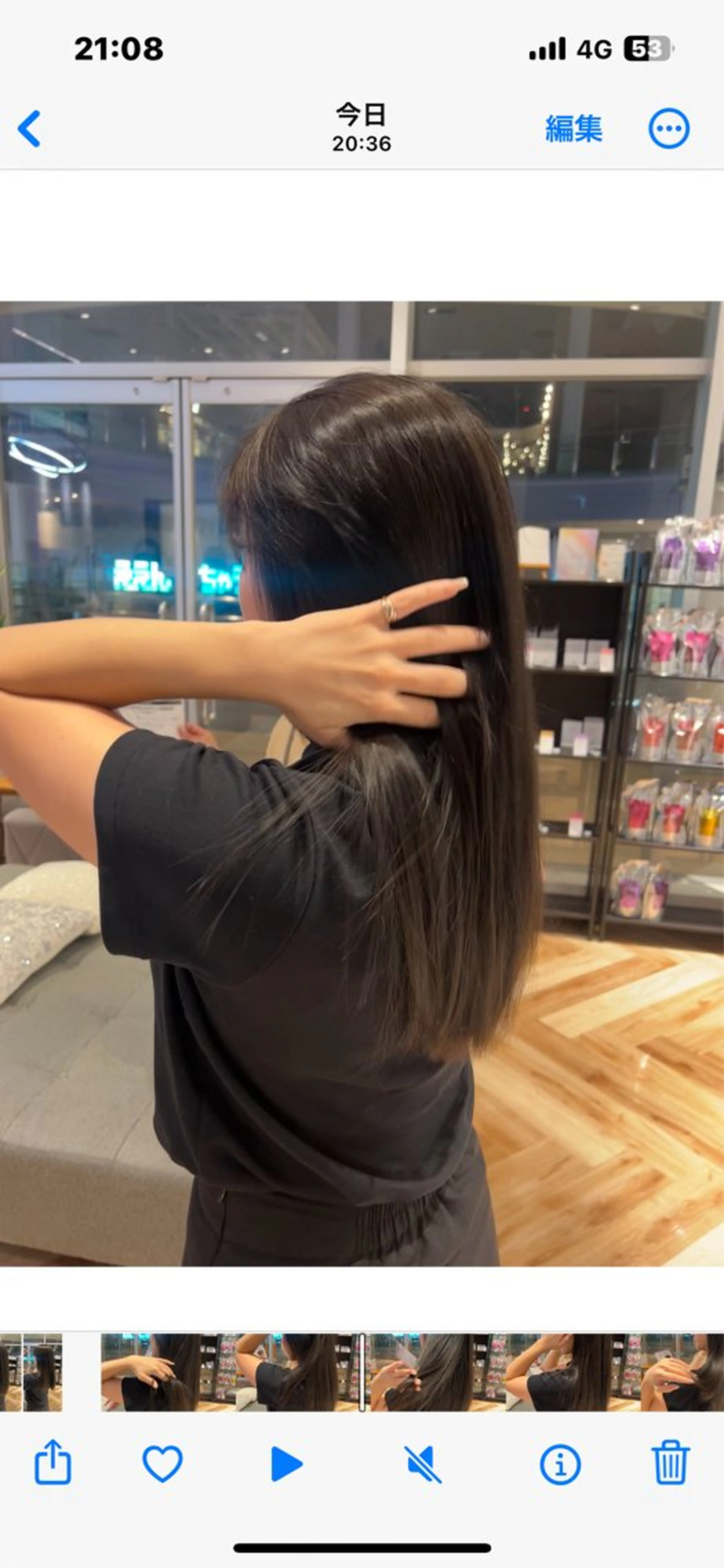 ロング カラー 透明感カラー k-twoういのヘアスタイル