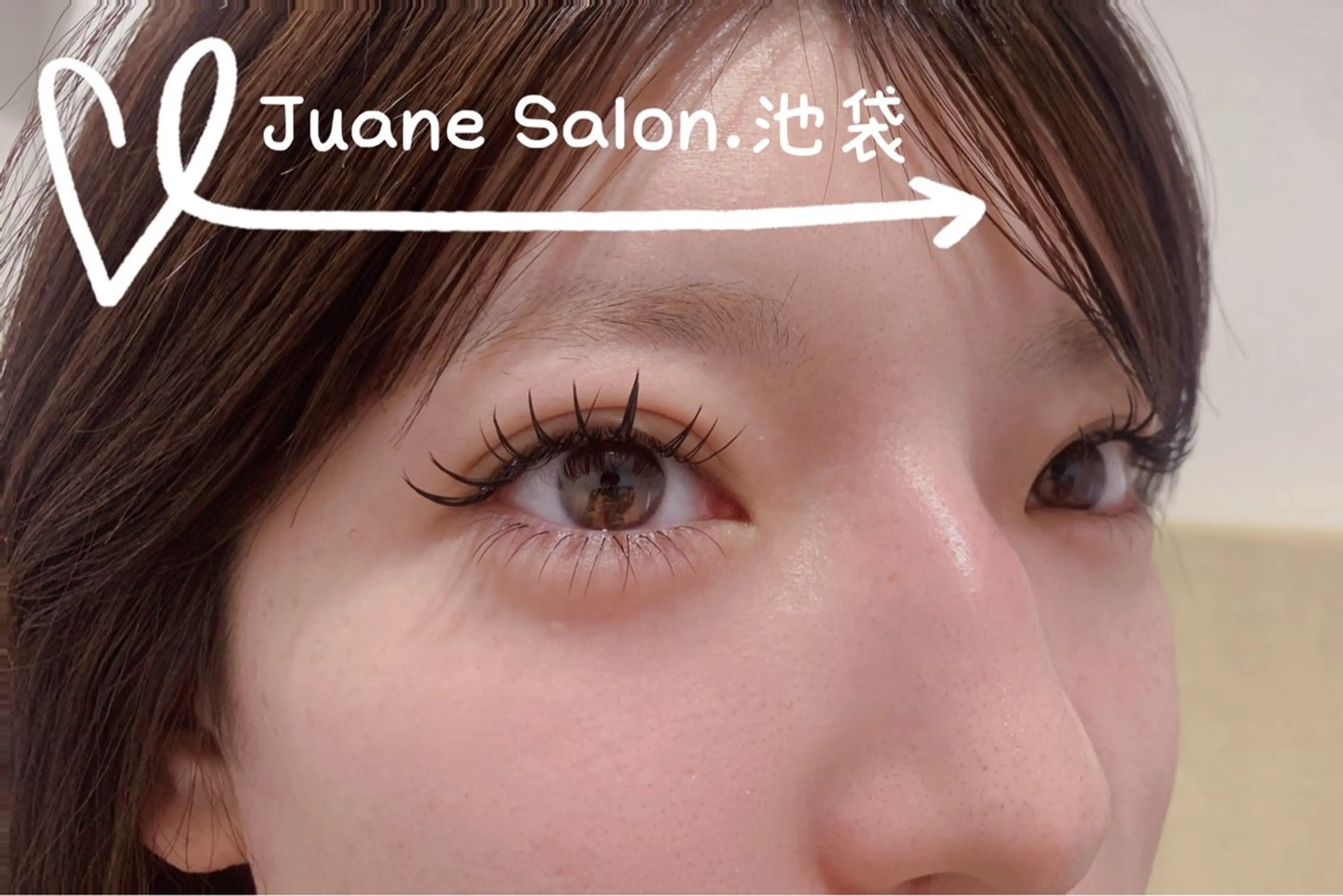 マツエク・マツパ マツエク JuaneSalon 🌼池袋🌼のマツエク・マツパデザイン