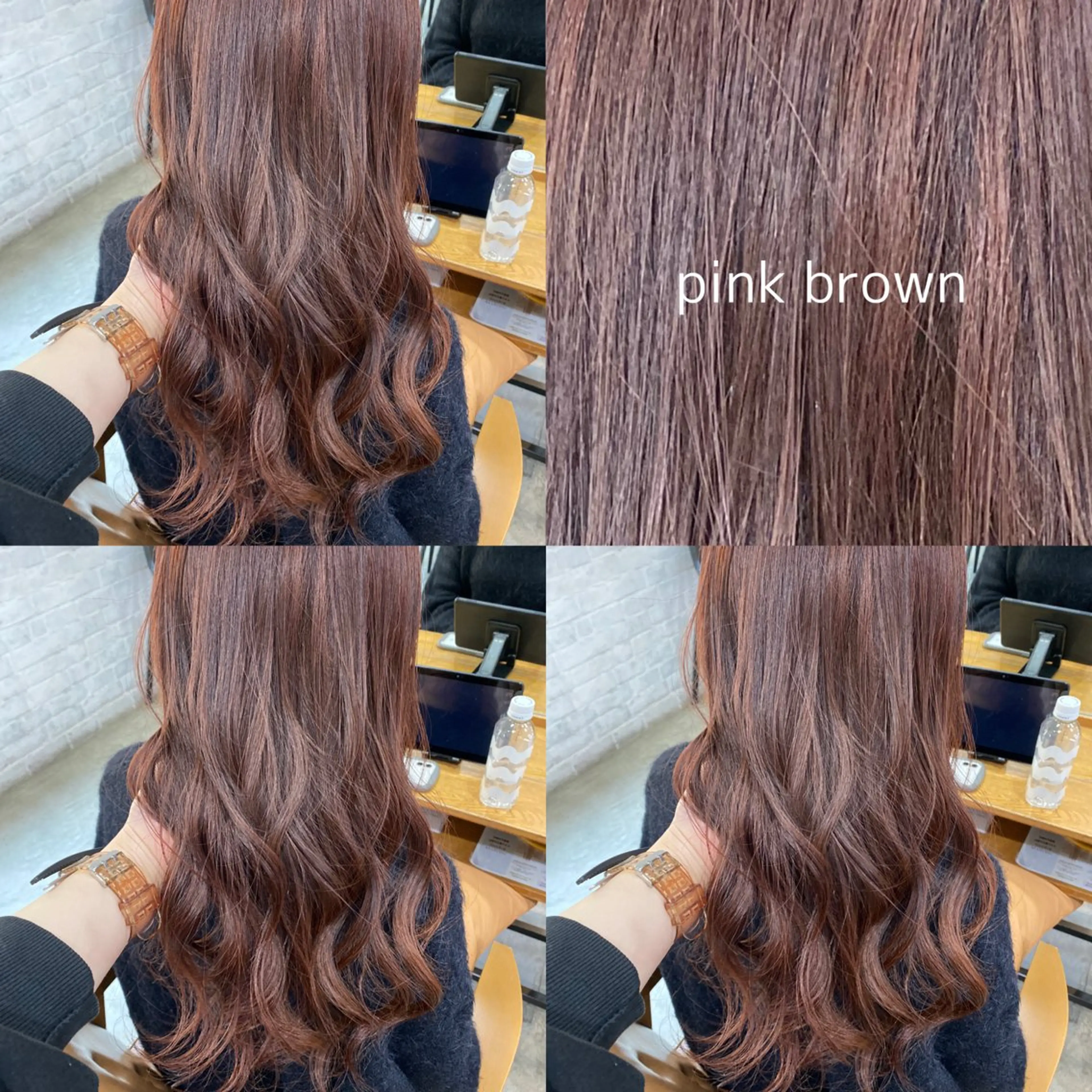 ロング カラー ブラウンカラー ピンクカラー ピンクブラウン カット ヘアカラー トリートメント blink所属・暖色/ブラウン/ 透明感/ゆうかのヘアスタイル