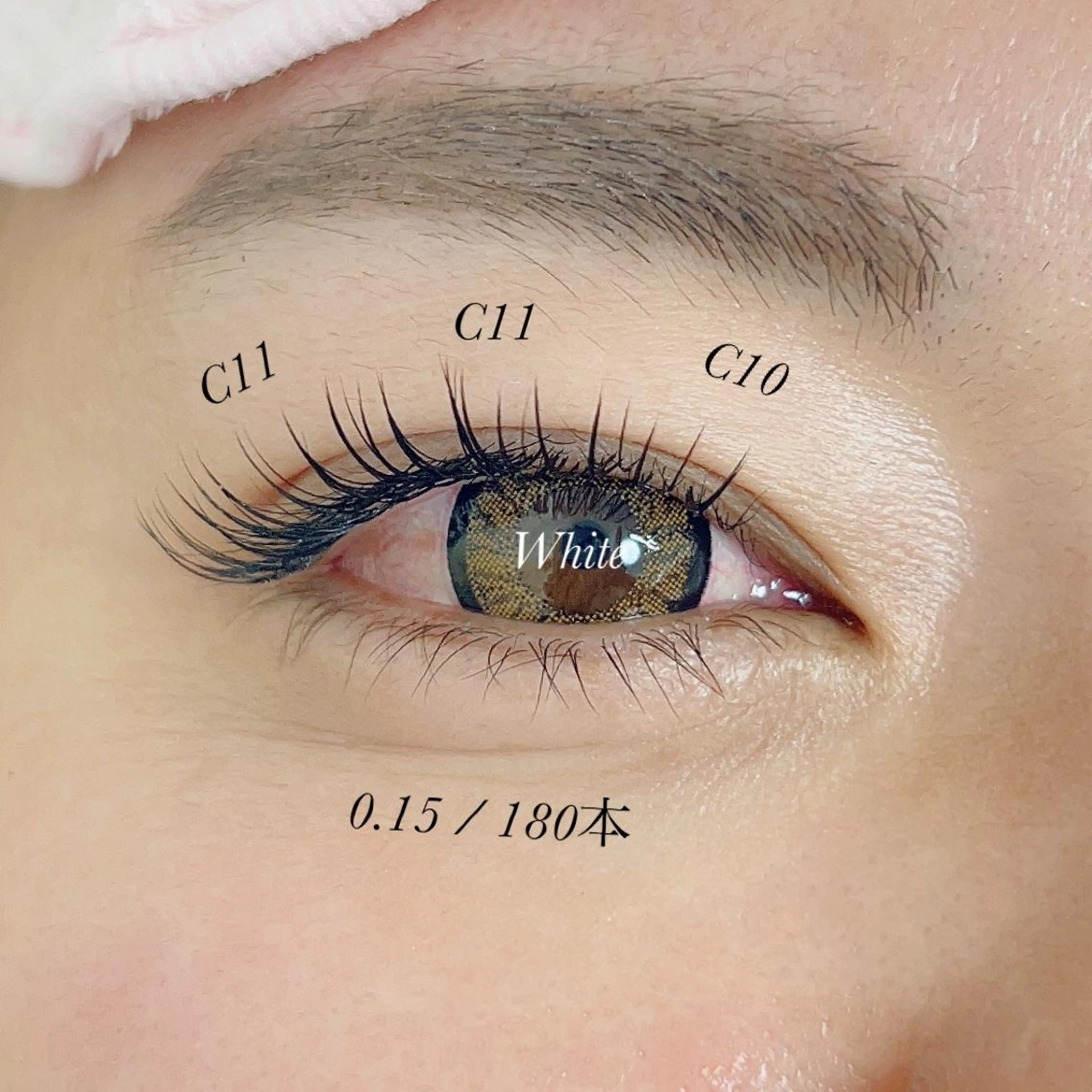 マツエク・マツパ White/マツエク /まつパ/耳つぼのマツエク・マツパデザイン