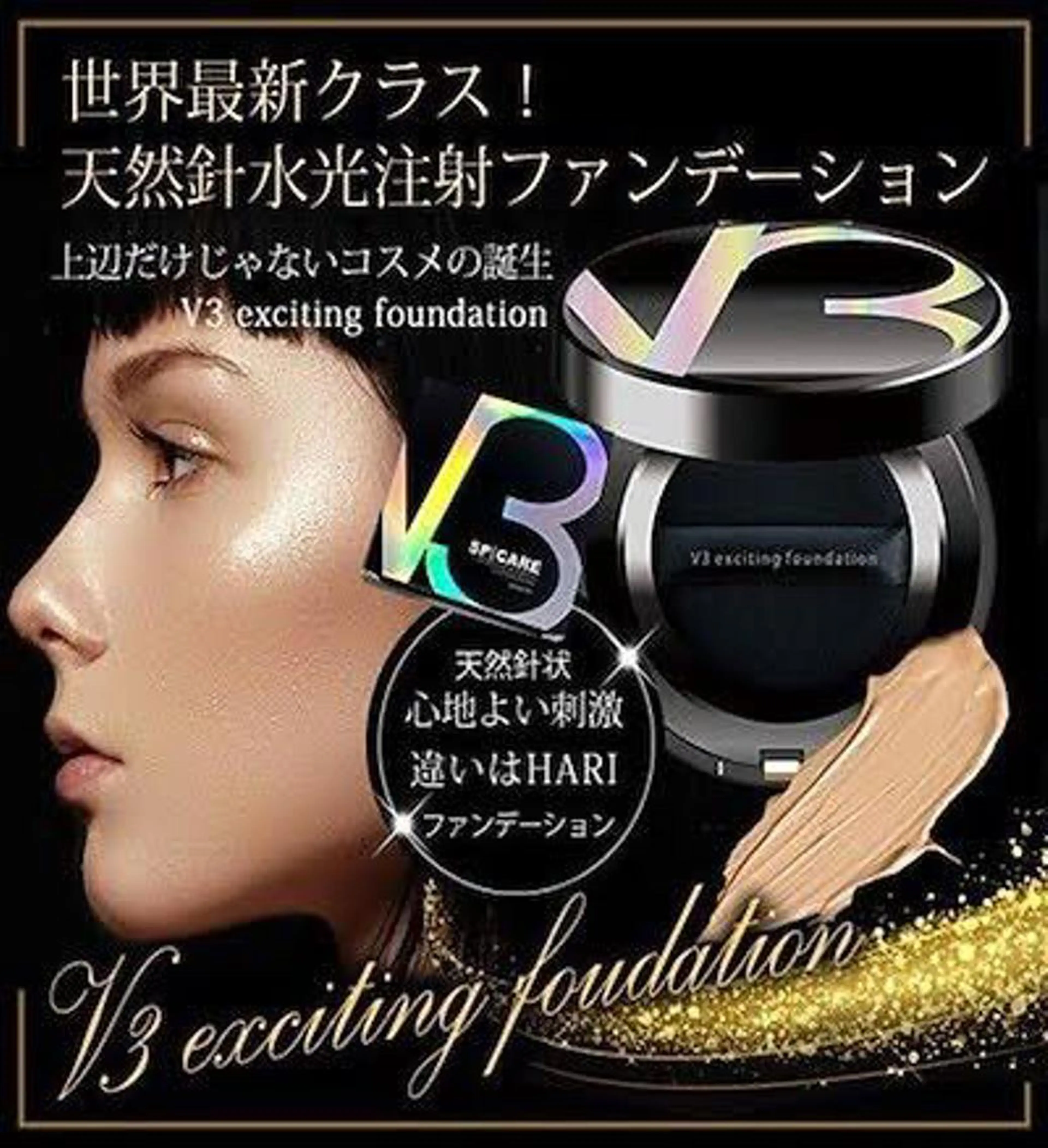 眉毛専門店brow art上野店　阿部の眉毛・アイブロウイメージ