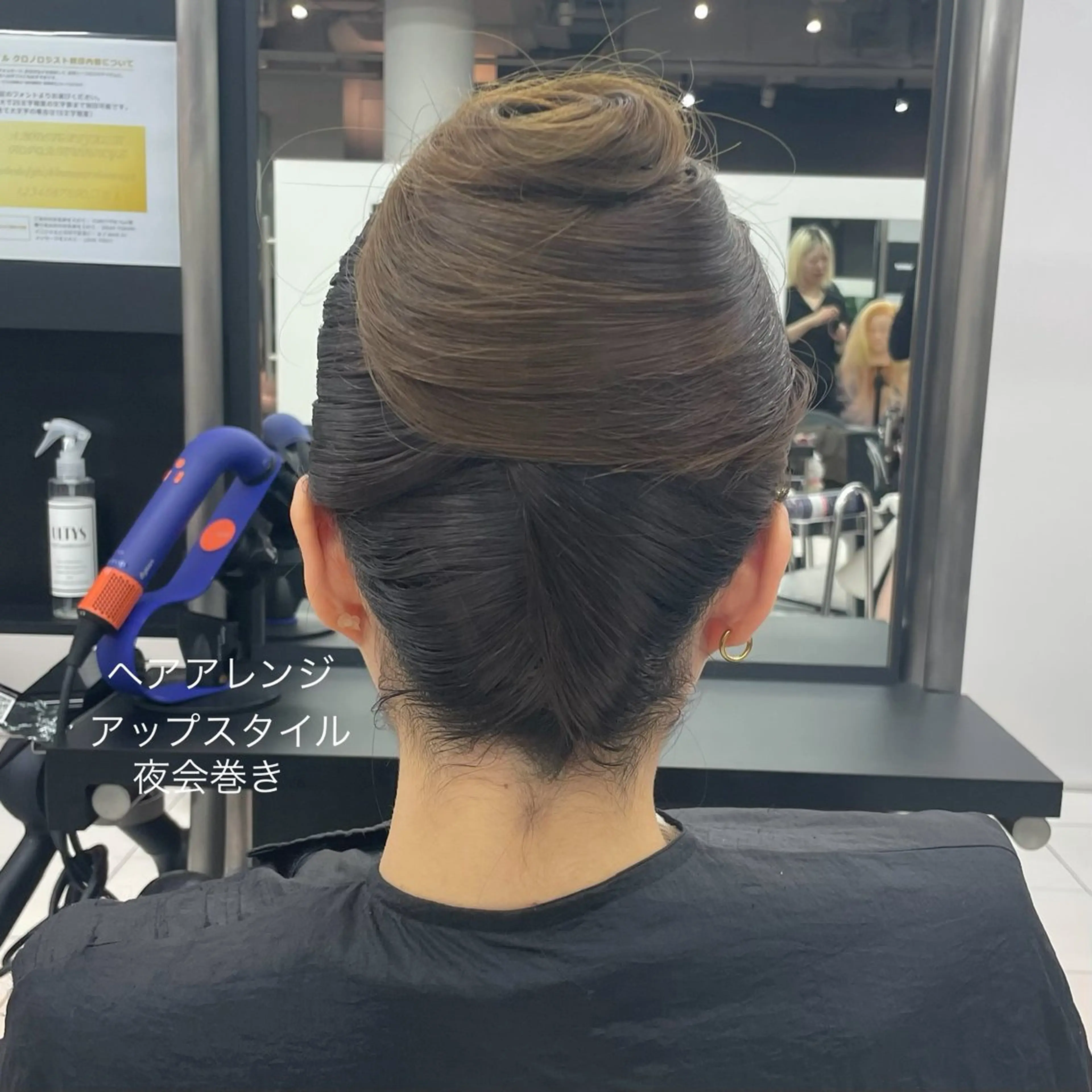 ヘアアレンジ 夜会巻き 無料カットモデル募集 /　 Juanのヘアスタイル