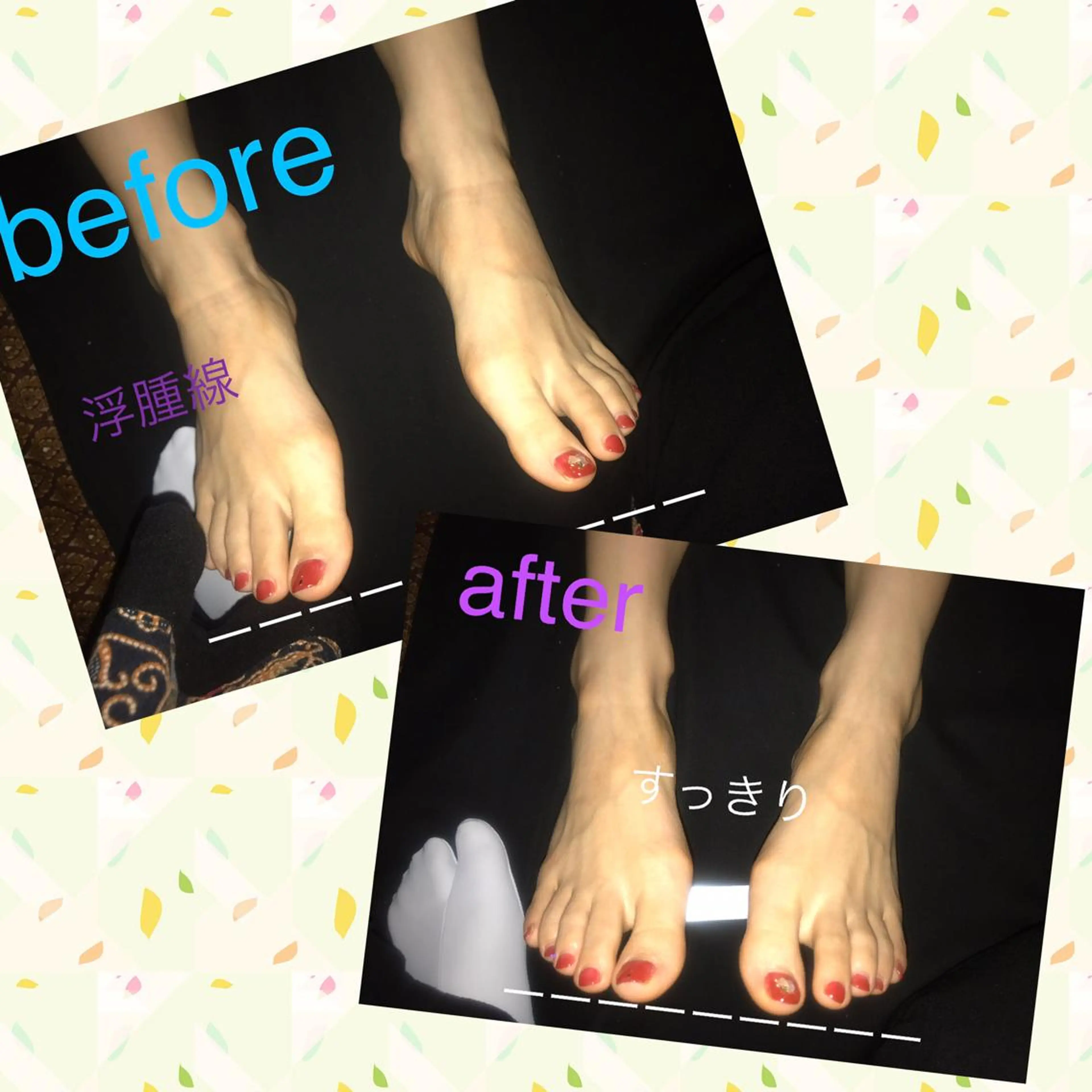 エステ リラク 【足圧】鬼👹リンパ 身体整うサロンのエステ・リラクイメージ