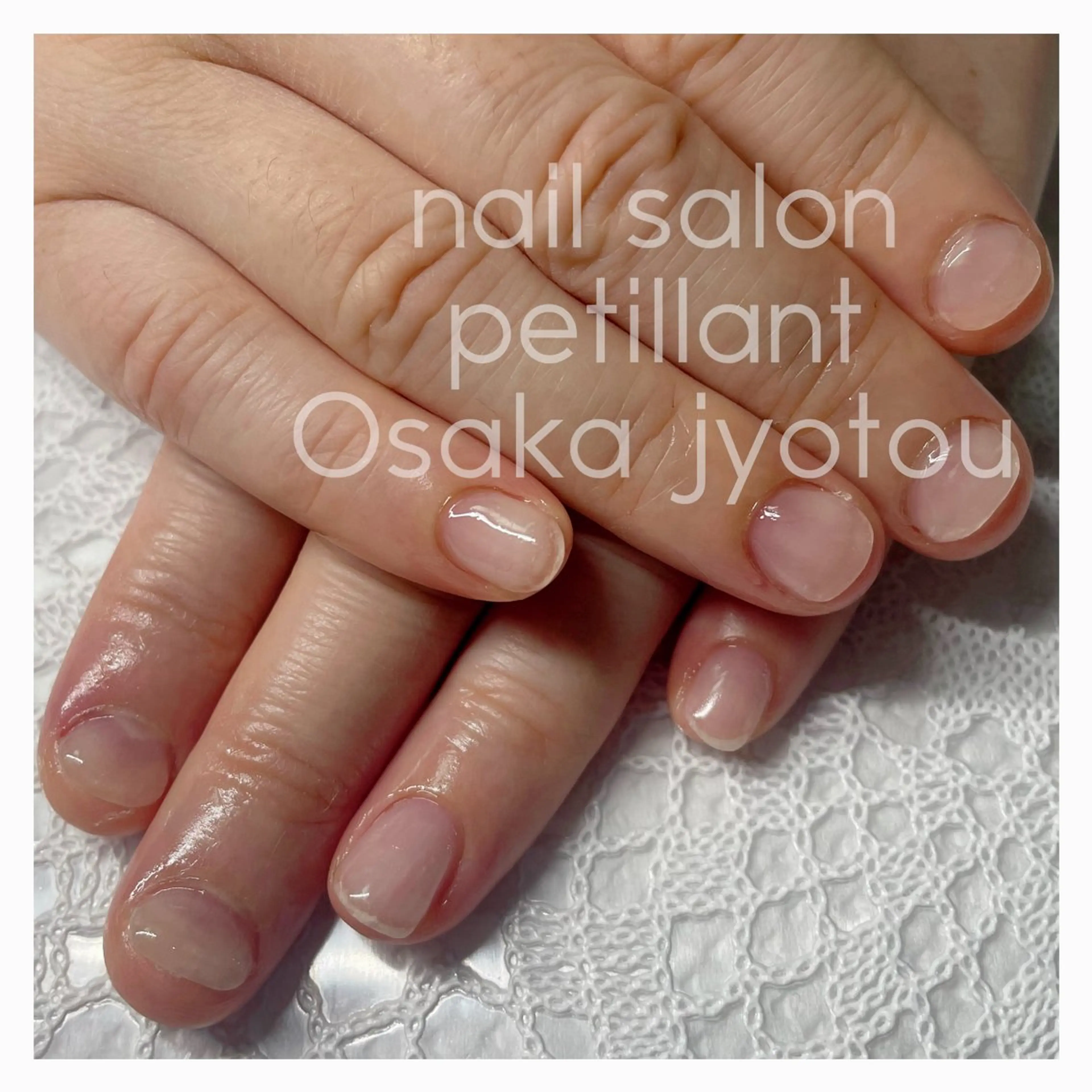 ネイル ジェルネイル nail salon petillantのネイルデザイン