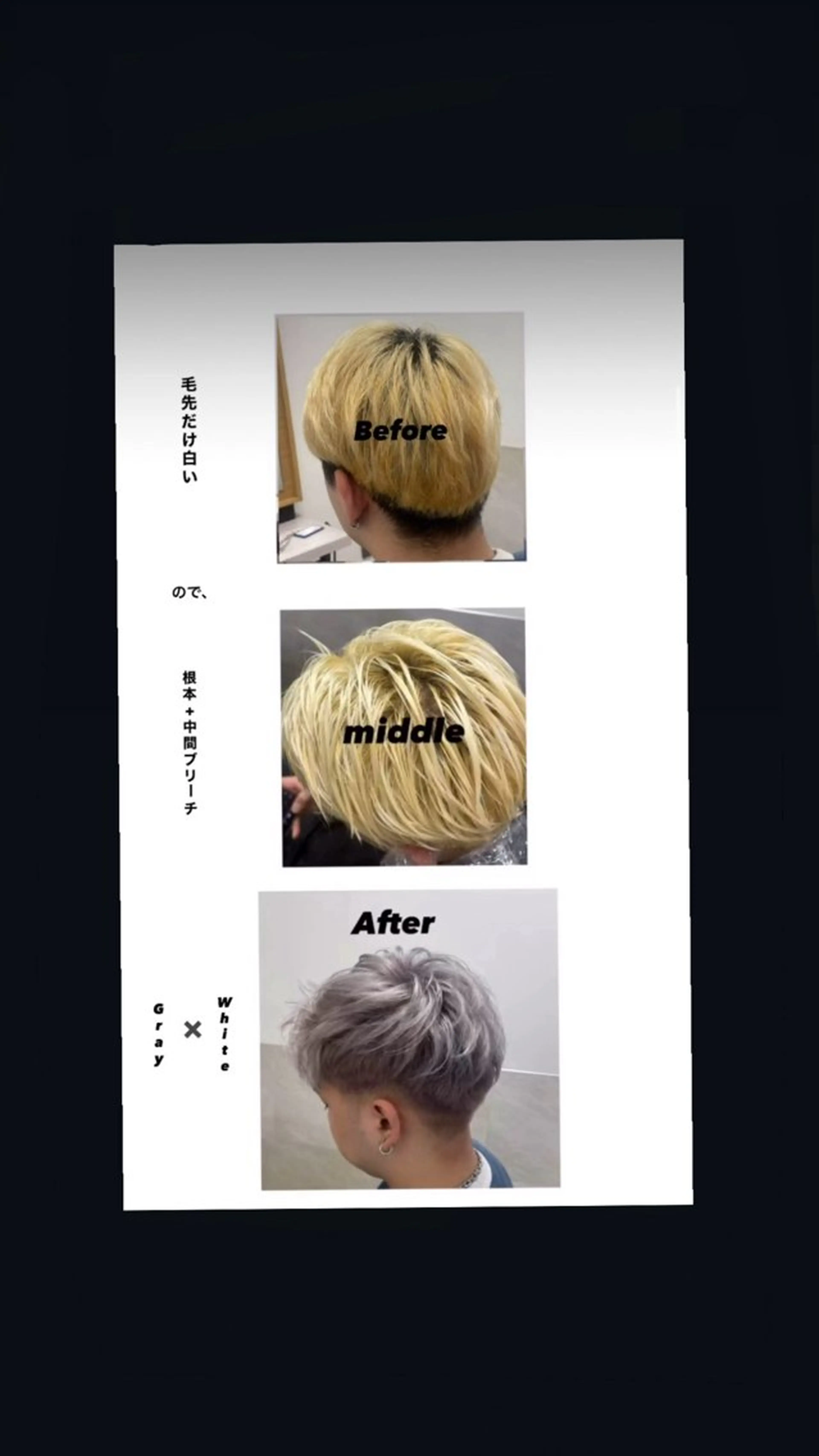 ショート カット ヘアカラー BLEACH 🟥 PERM 天神🏆のヘアスタイル